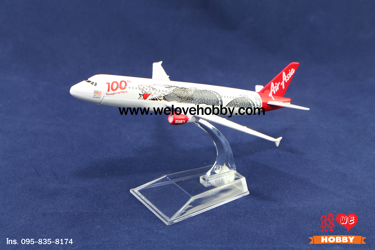 โมเดลเครื่องบิน แอร์เอเชีย Air Asia (Airbus A320) ลายมังกร