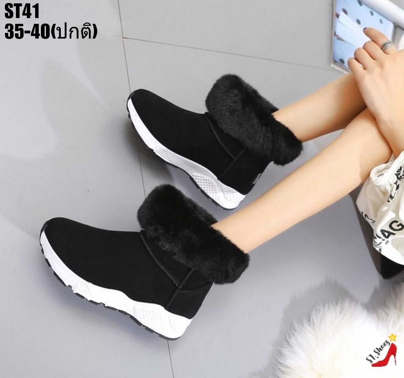 รองเท้าผ้าใบลุยหิมะสักหลาด (สีดำ)