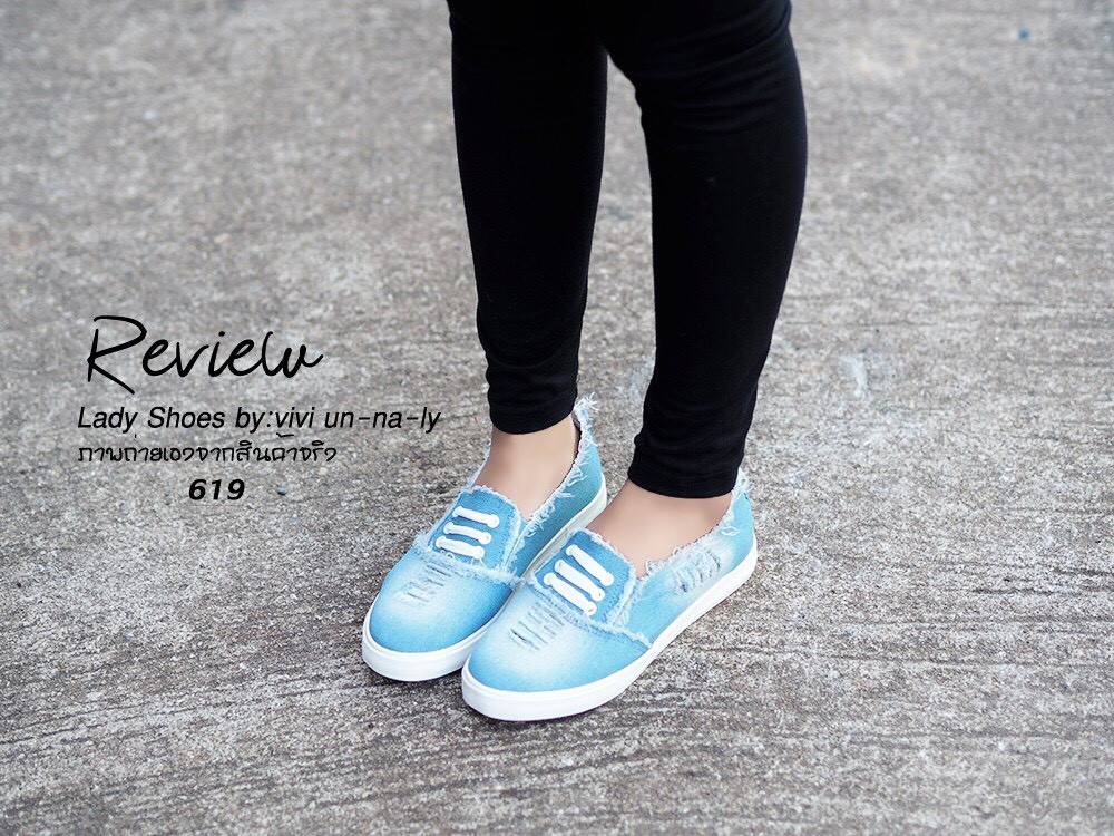 รองเท้าผ้าใบยีนส์ทรงสวม (สียีนส์อ่อน)