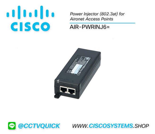 AIR-PWRINJ6= (Cisco Power Injector (802.3at) for Aironet Access Points)