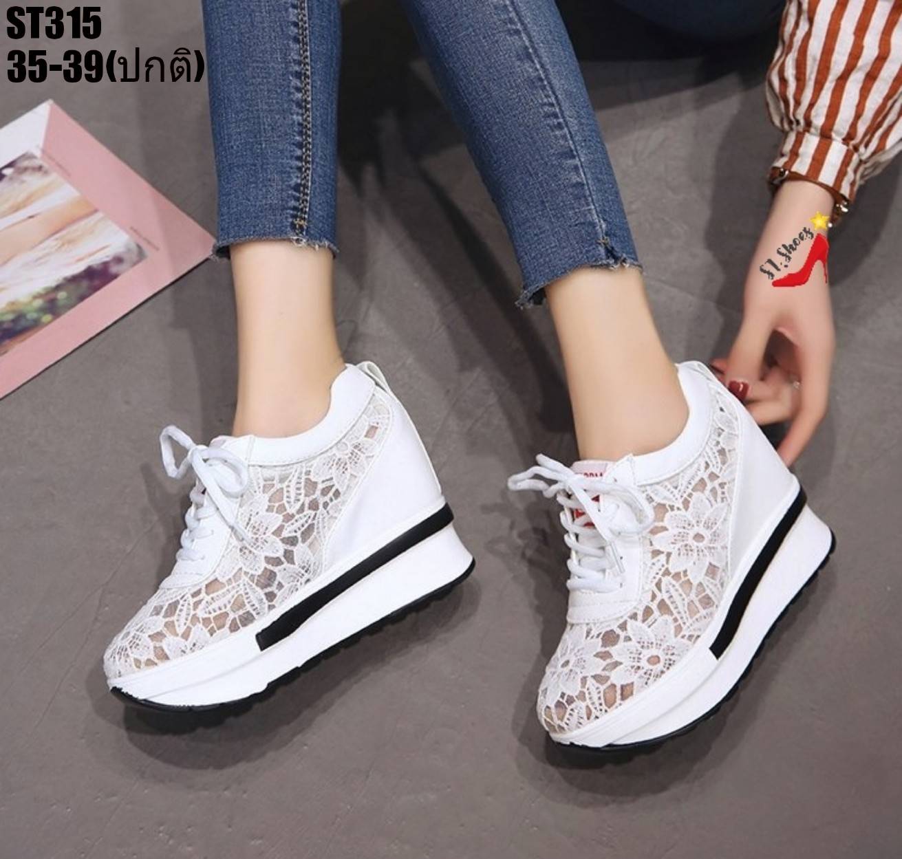 รองเท้าผ้าใบลูกไม้เสริมส้นแบบผูกเชือก (สีขาว)