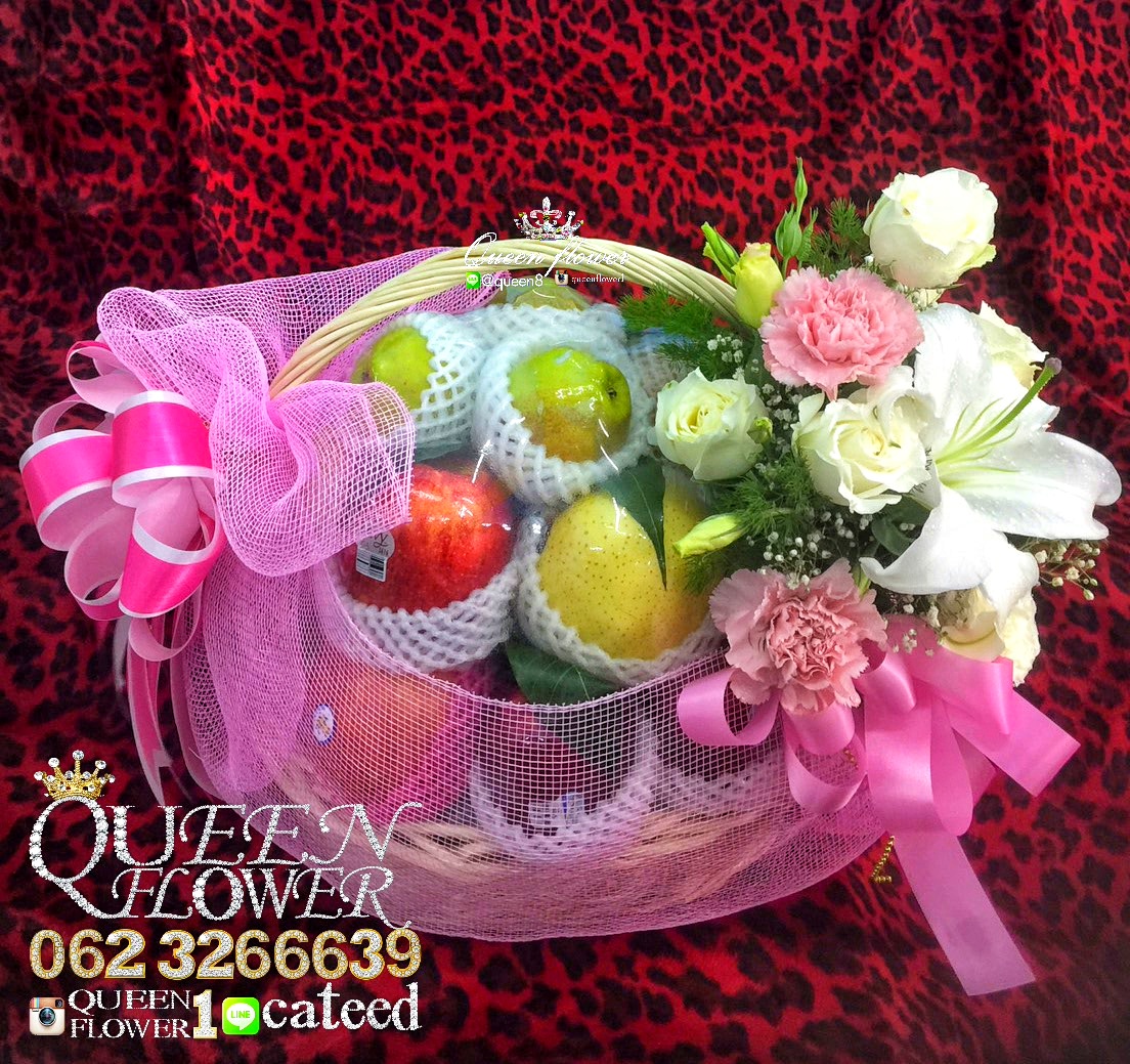 กระเช้าผลไม้ดอกไม้ ร้านดอกไม้ศาลายา นครปฐม