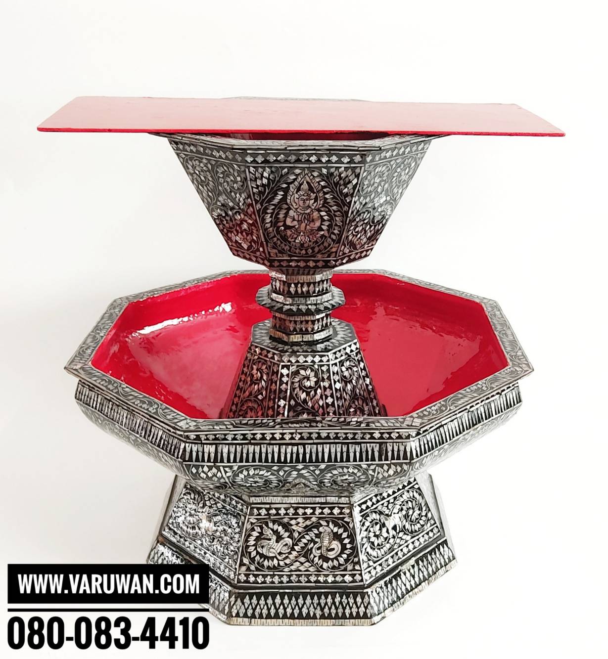 พานแว่นฟ้ามุก