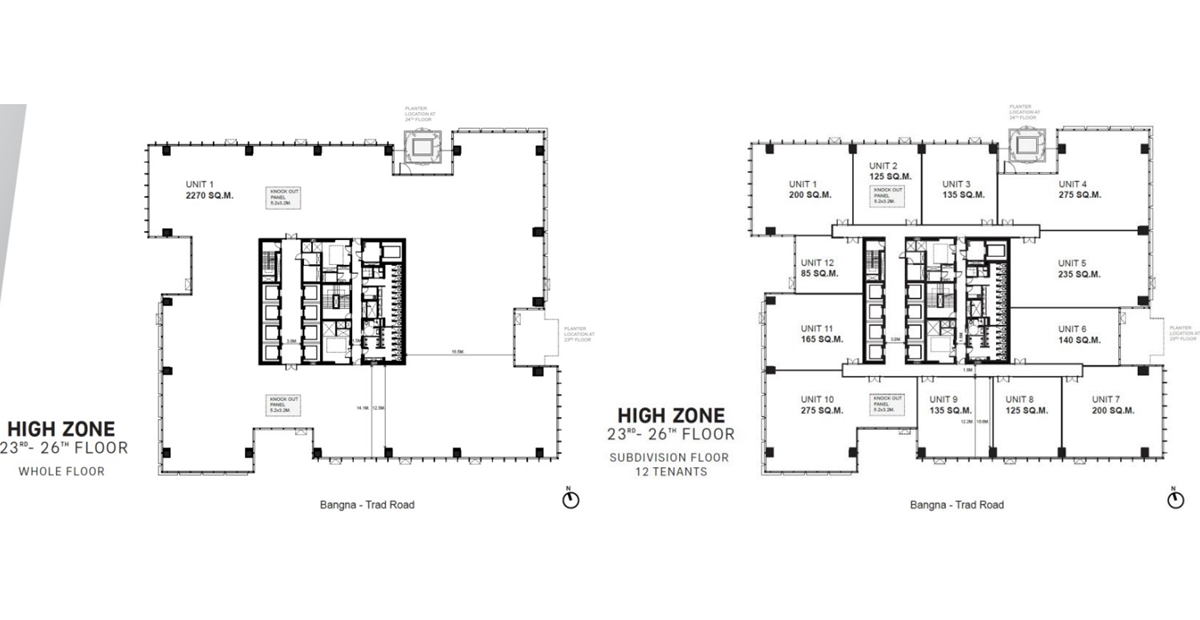 เอไอเอ อีสต์ เกตเวย์ (AIA East Gateway) สำนักงานให้เช่า ติดถนนบางนา-ตราด ใกล้รถไฟฟ้า MRT สายสีเหลือง สถานีศรีเอี่ยม 350 เมตร
