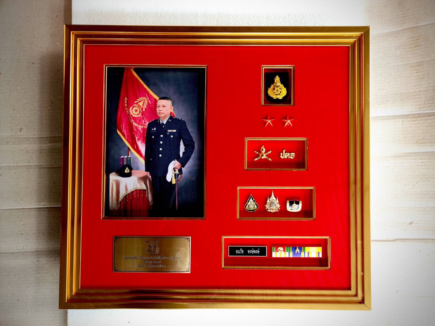 กรอบรูปเหรียญที่ระลึก ของขวัญเกษียณ ชิ้นเดียวในโลก กรอบรูปเก็บความทรงจำ กรอบตราสัญลักษณ์หน่วยงานราชการ