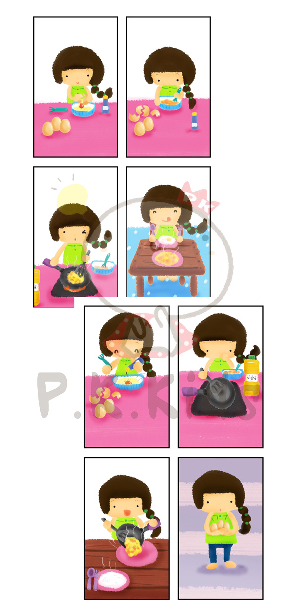 เรียงลำดับเหตุการณ์ : ทำไข่เจียว