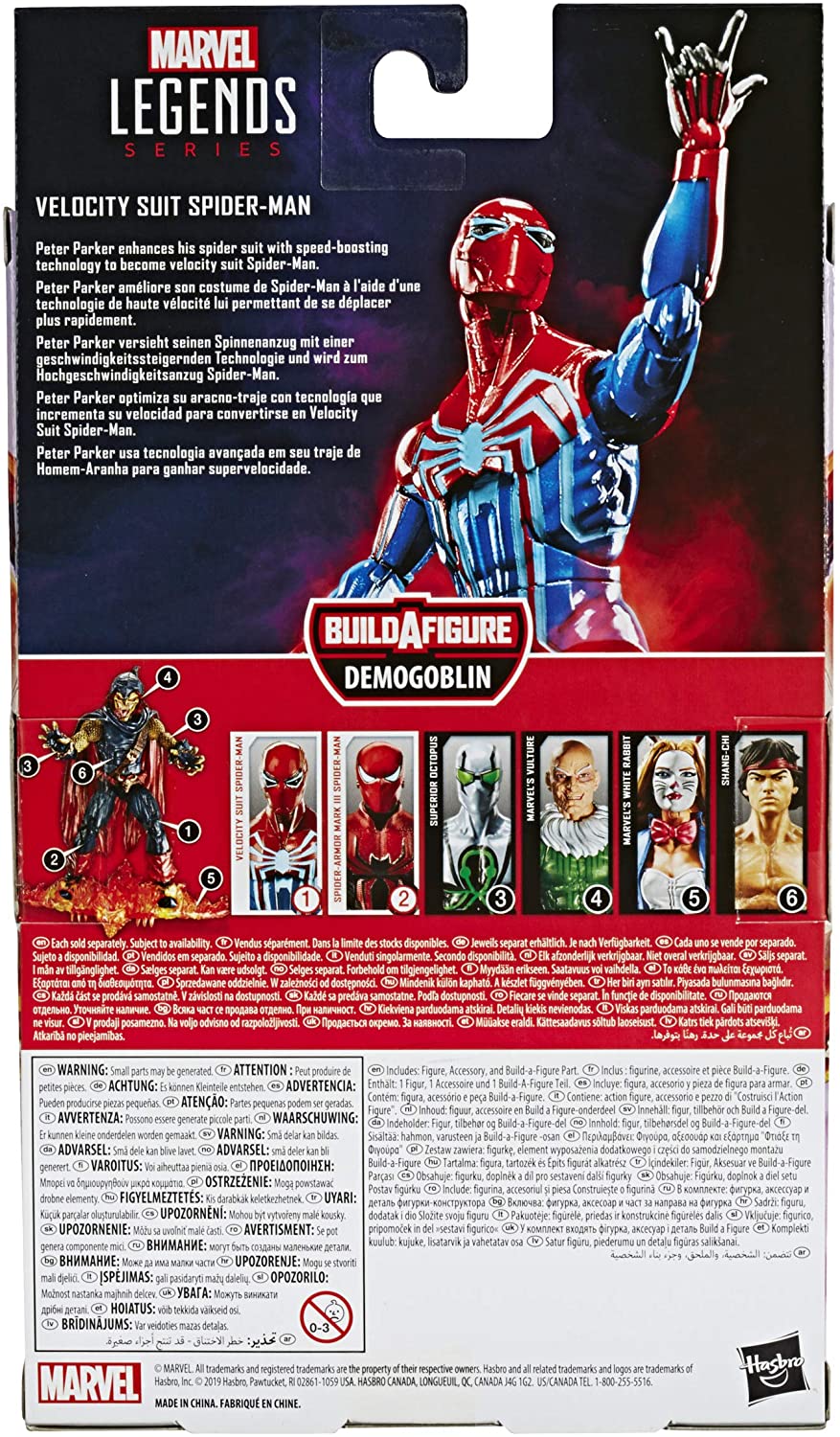 Hasbro Marvel Legends Series Gamerverse Spider-Man Velocity Suit 6-Inch Action Figure ฮาสโบร มาร์เวล เลเจนด์ อเวนเจอร์ส หุ่นโมเดลฟิกเกอร์ เกมเมอร์เวิร์ส สไปเดอร์-แมน เวโลซิตี้สูท ขนาด 6 นิ้ว ลิขสิทธิ์แท้