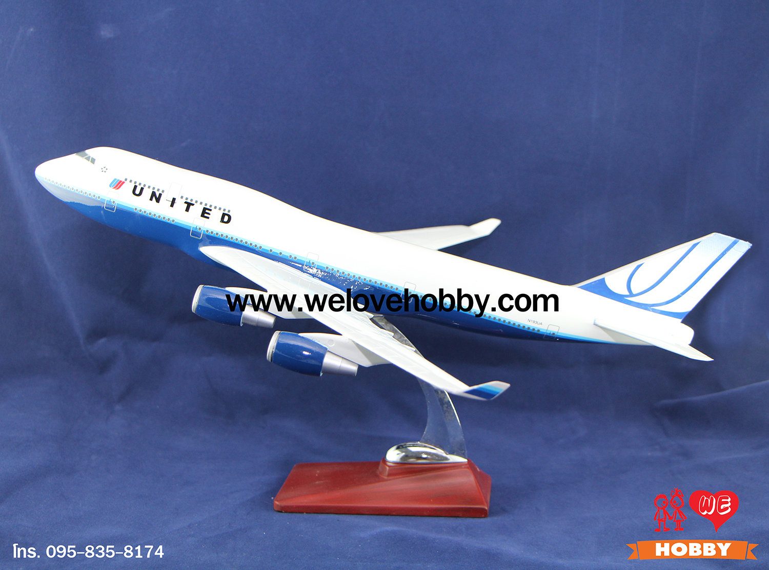 โมเดลเครื่องบิน United Airlines (Boeing 747) สหรัฐอเมริกา ลำใหญ่