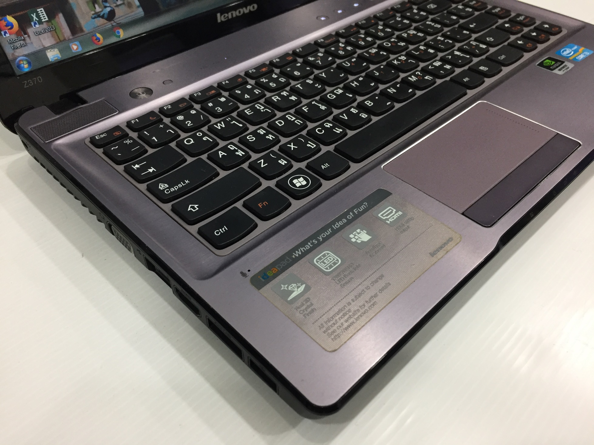 LENOVO Ideapad Z370