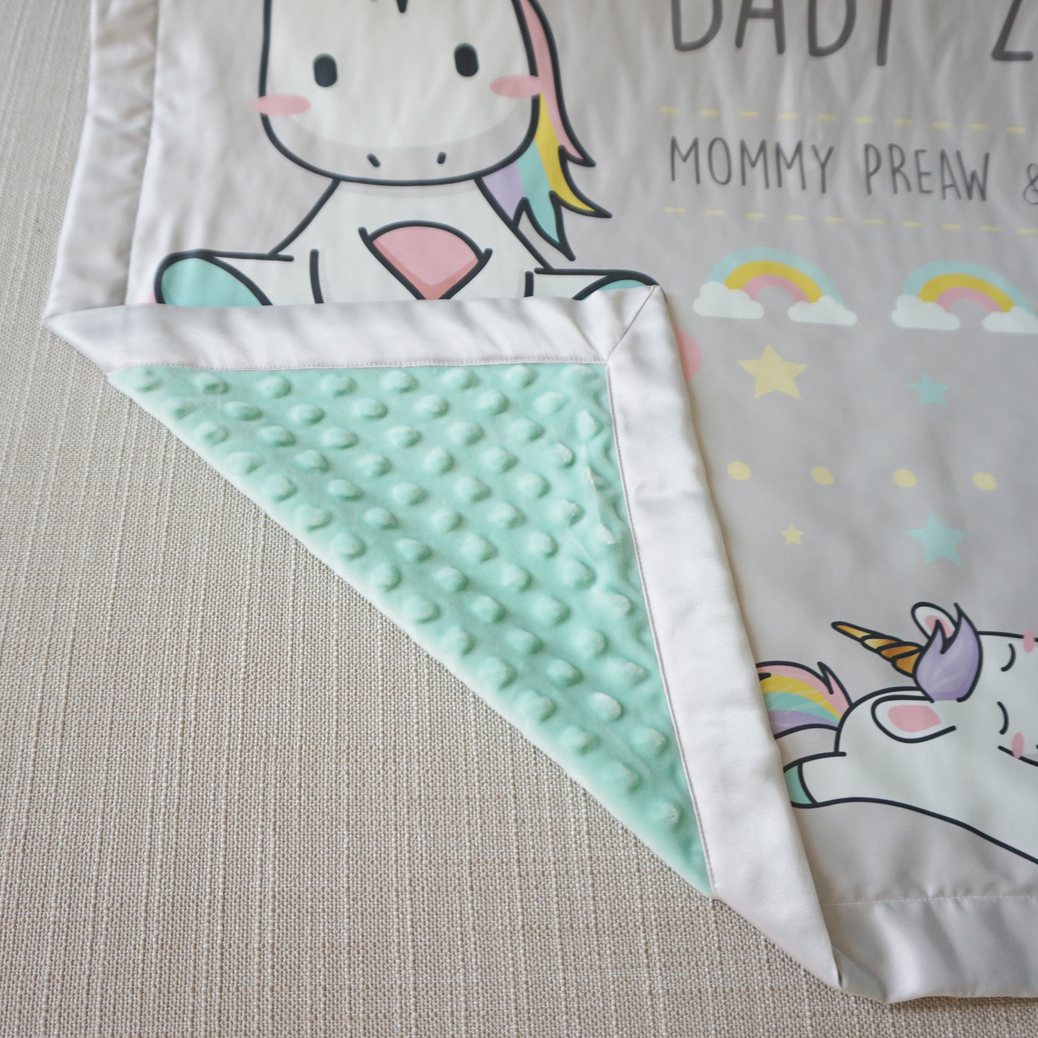 ผ้าห่มเด็ก ใส่ชื่อ ลายยูนิคอร์น - Unicorn - Grey