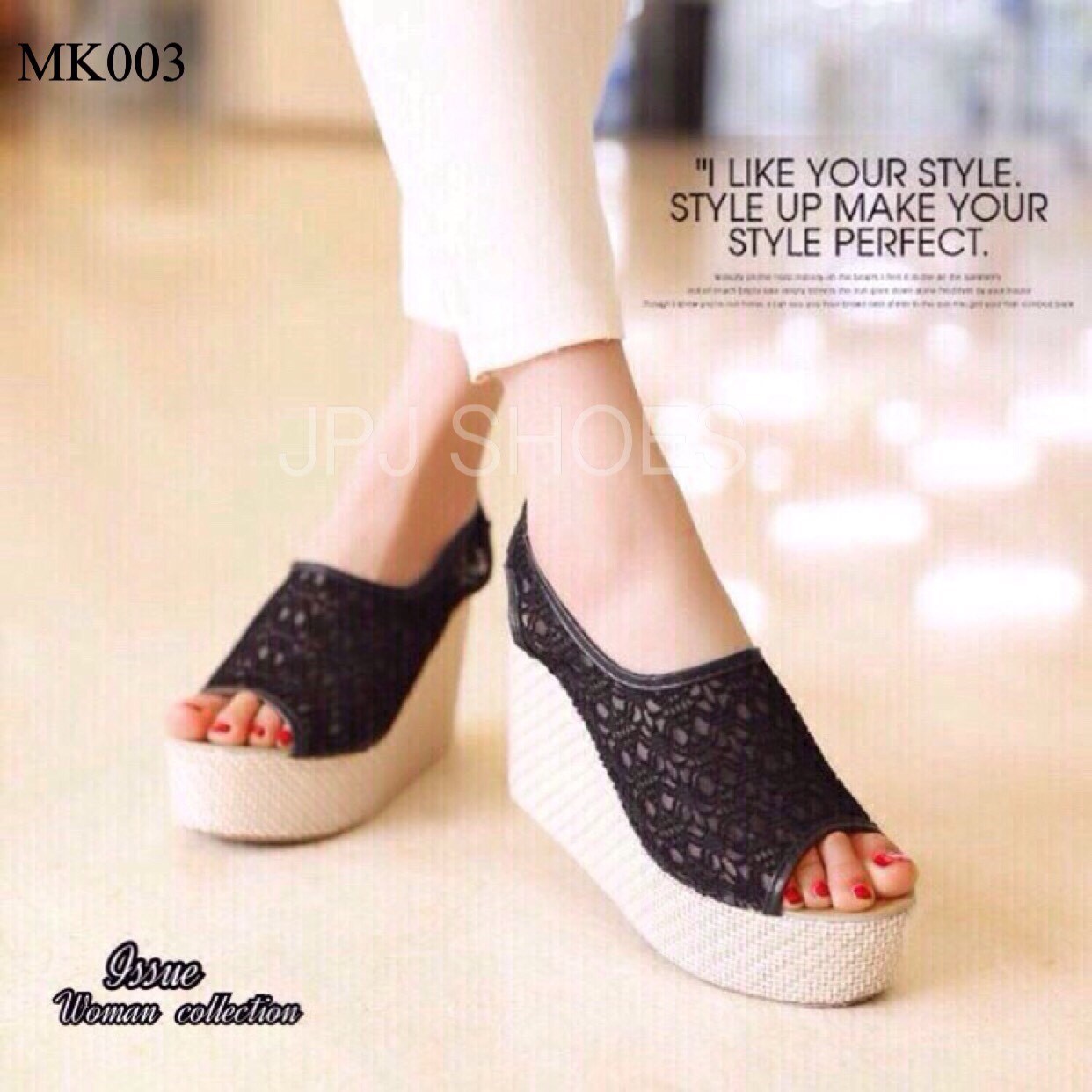 รองเท้าเตารีดลูกไม้สไตล์เกาหลี (สีดำ)