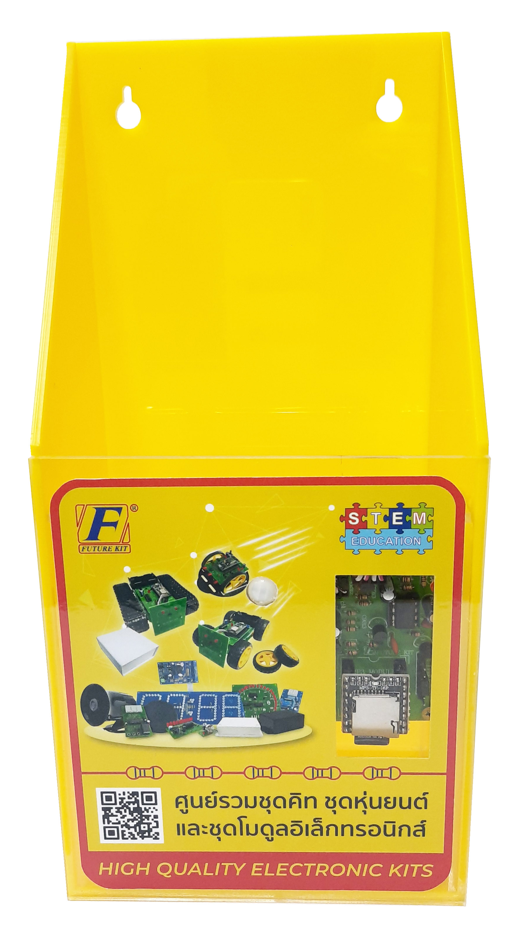 DIY PROJECT MP2002 กล่องโบวชัวร์ เสียงต้อนรับ MP3