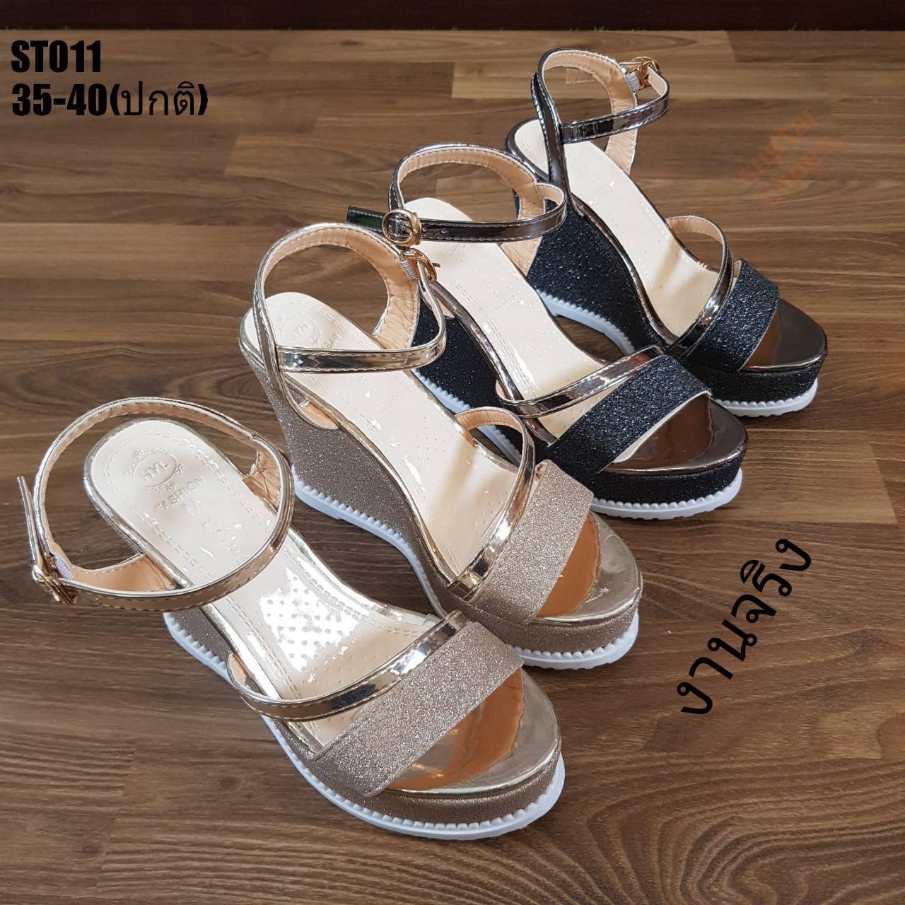 รองเท้าส้นเตารีดรัดส้นกลิตเตอร์ (สีดำ)