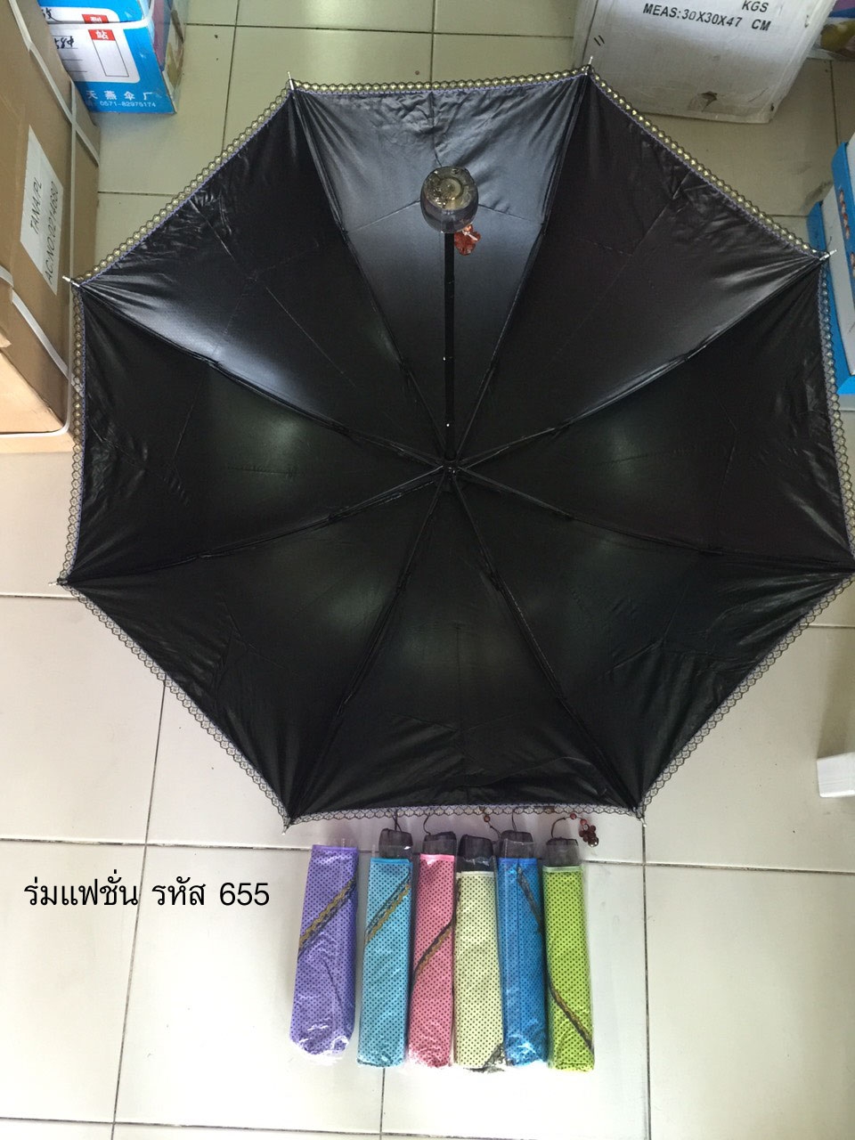 ร่ม3ตอนแฟชั่น 21นิ้ว