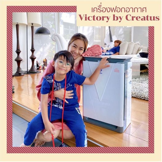 ขายถูก CREATUS เครื่องฟอกอากาศ รุ่น victory ประกันศูนย์ 1 ปี