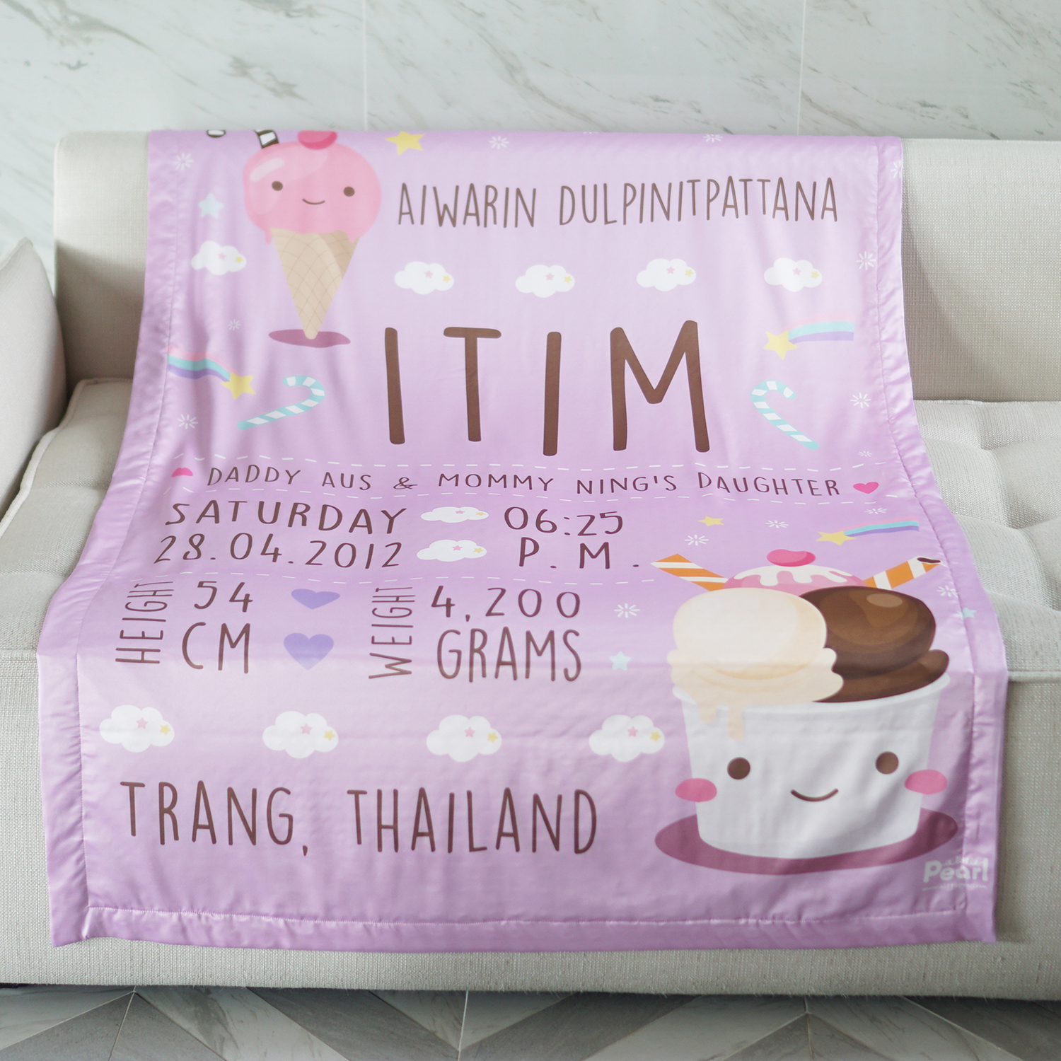 ผ้าห่มเด็ก ใส่ประวัติแรกเกิด ลายไอติม - Lavender