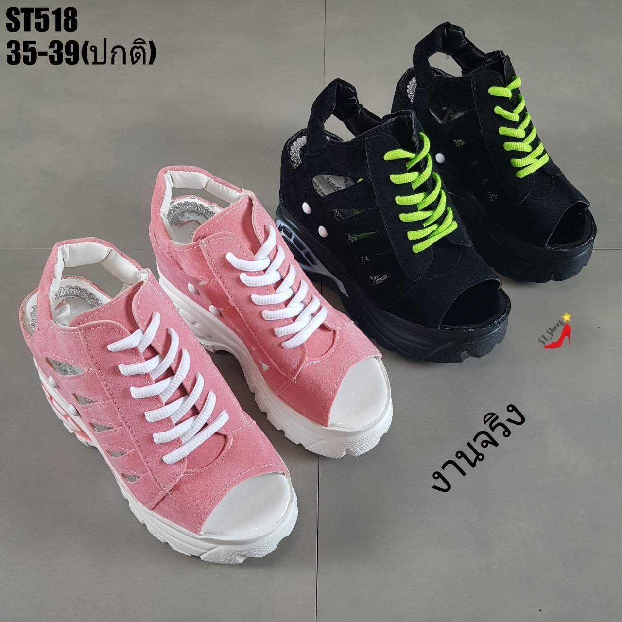 รองเท้าแตะเสริมส้นทรงผ้าใบ (สีดำ)