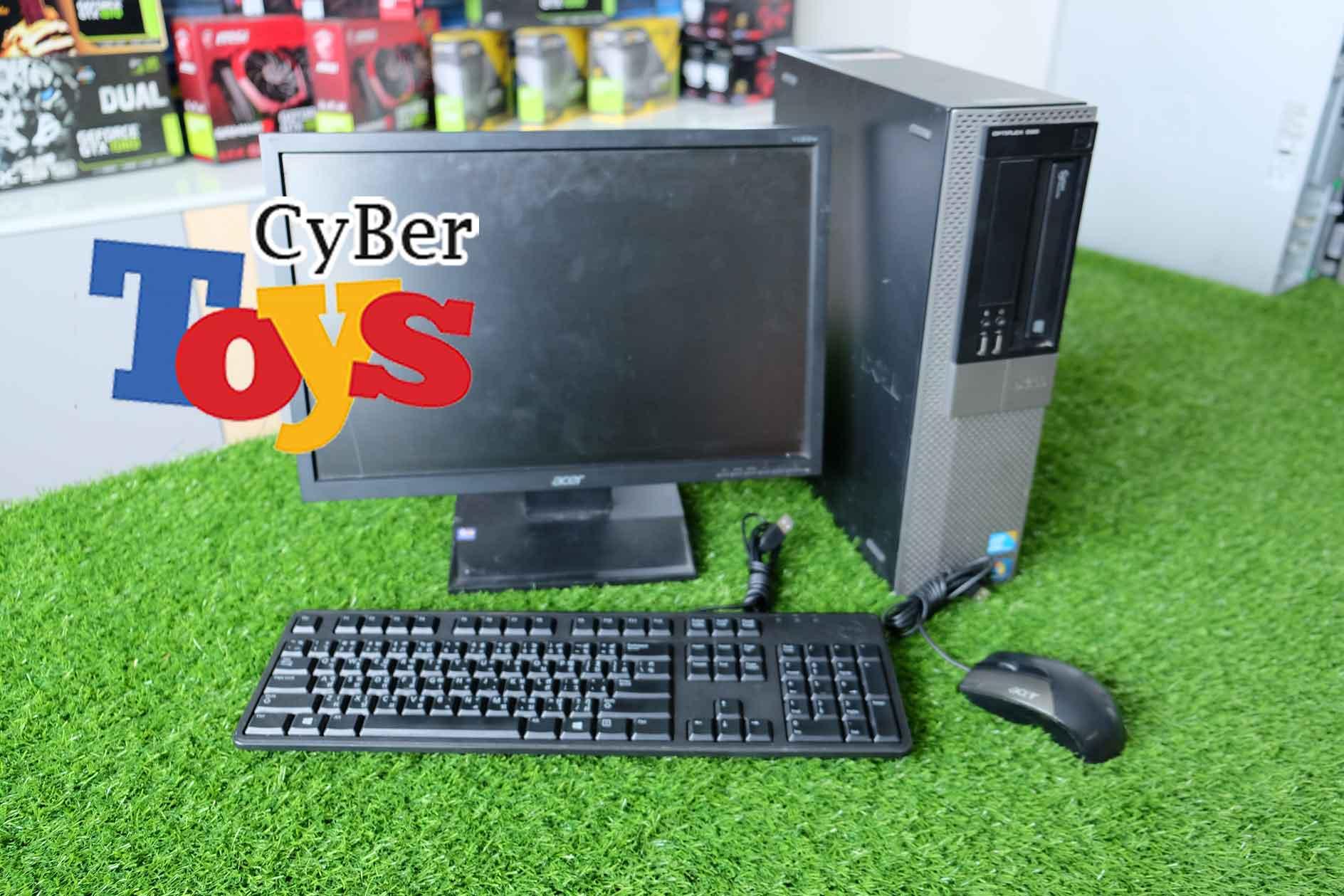 Dell Optiplex 980 Set จอ 17 นิ้ว มาพร้อมเม้าส์ คีร์บอร์ด usb wifi ครบชุด เครื่อง pc dell ราคาถูก คุณภาพสูง มาพร้อมลิขสิทธิ์แท้ i3-530 Ram 4 GB HDD 320 GB