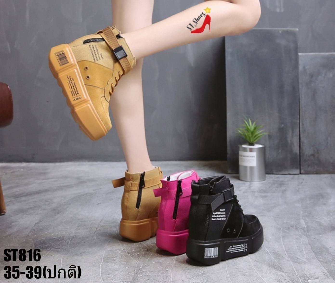 รองเท้าผ้าใบเสริมส้นหนังกลับแต่งซิปหลัง (สีกากี)