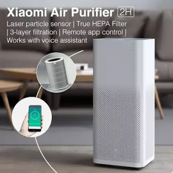 ขายถูก เครื่องฟอกอากาศรุ่น Mi Air Purifier 2H (22847) 31 ตร.ม. กรองฝุ่น PM2.5 ประกันศูนย์ไทย 1 ปีเต็ม!! กับทางศูนย์ SIS