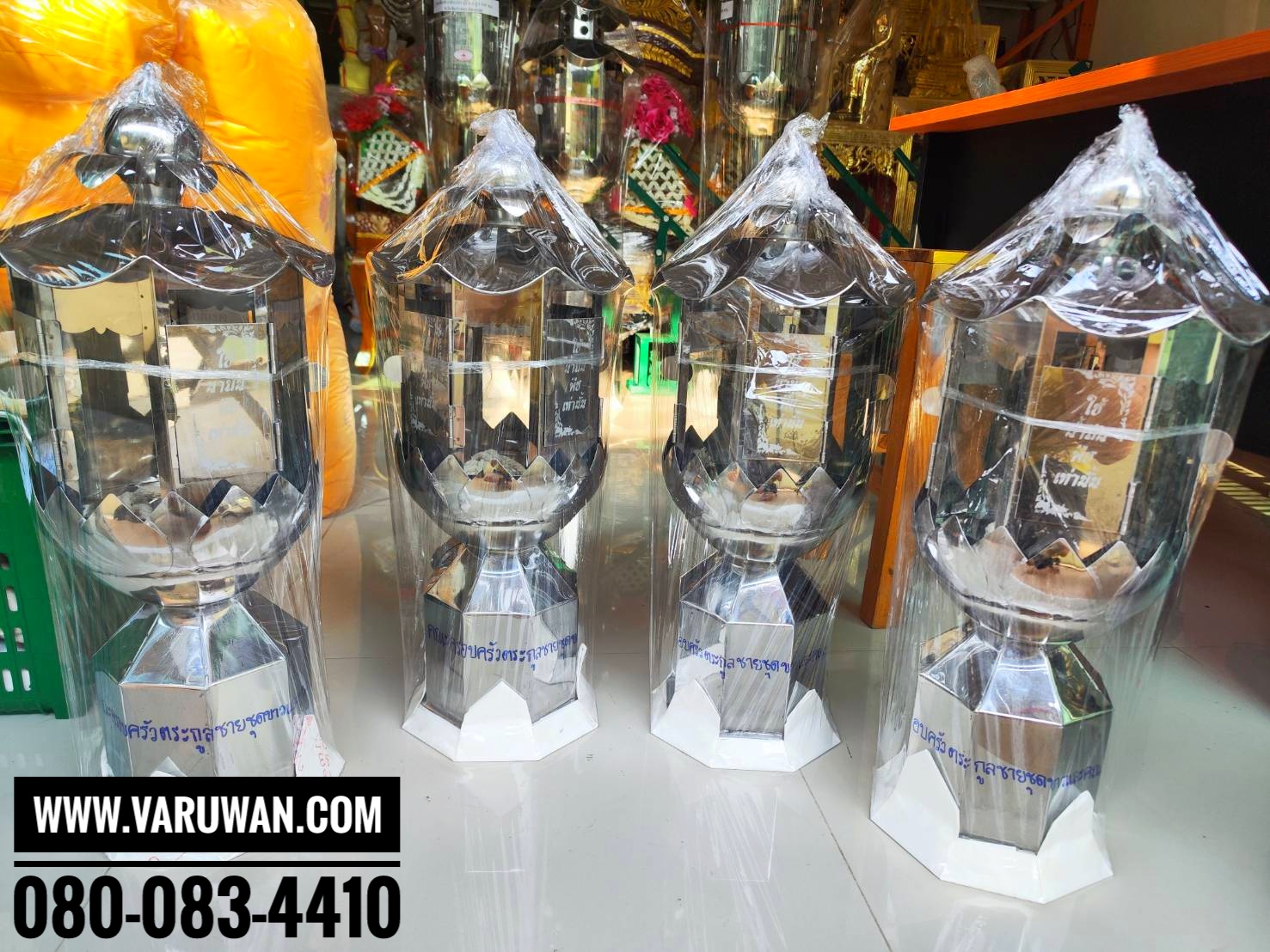 ตะเกียงน้ำมันตั้งโต๊ะ (มีก๊อก)