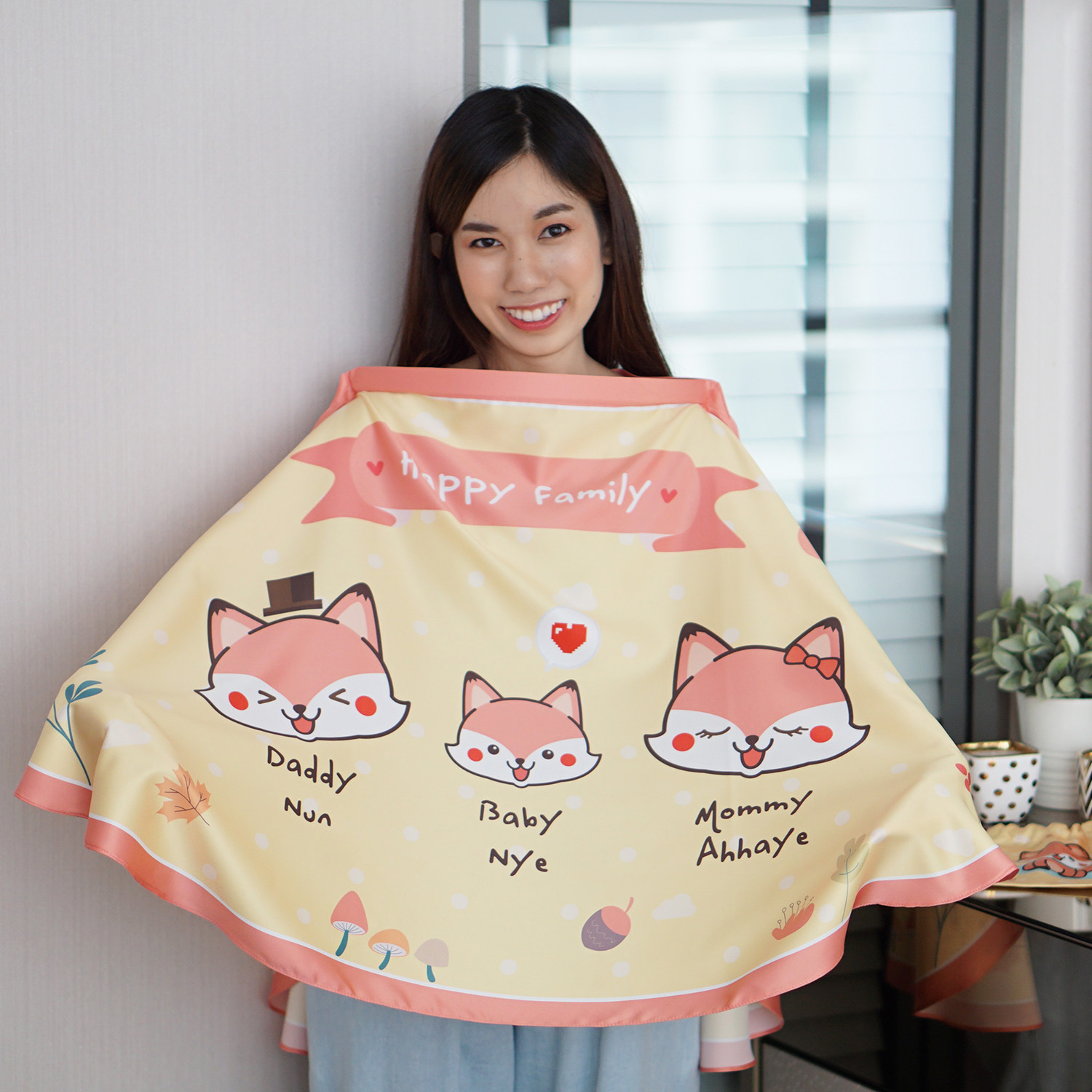 ผ้าคลุมให้นม สั่งทำใส่ชือ ลาย Fox Family - Yellow
