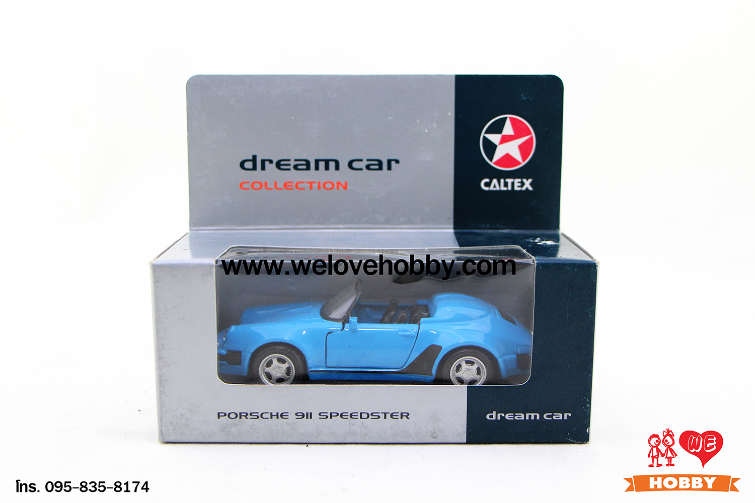 โมเดลรถ Maisto Porsche 911 Speedstar สีฟ้า Scale 1:36 (Caltex Dream Car Collection คันเล็ก)