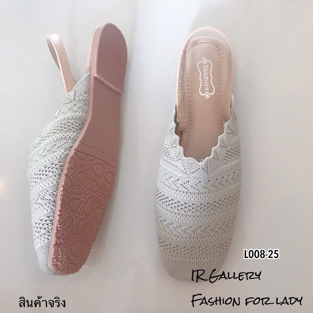 รองเท้าคัทชูผ้าทอทรงสวม