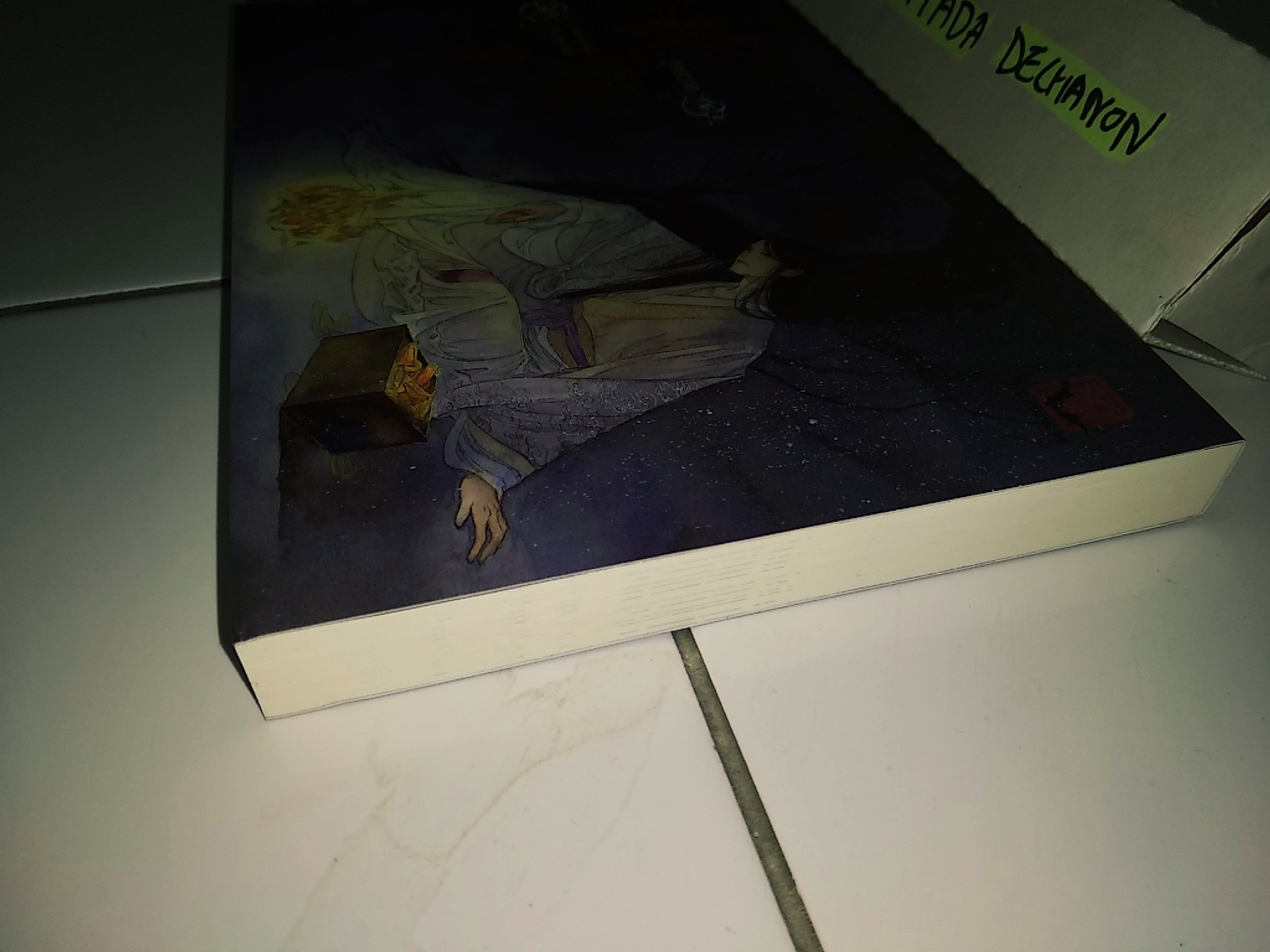 นิยายวายจีน : FU novel ภูติสวาท - กงจื่อฮวนสี่