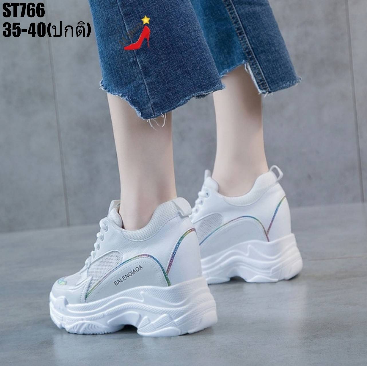 รองเท้าผ้าใบเสริมส้นสไตล์Sportแต่งสี (สีชมพู)