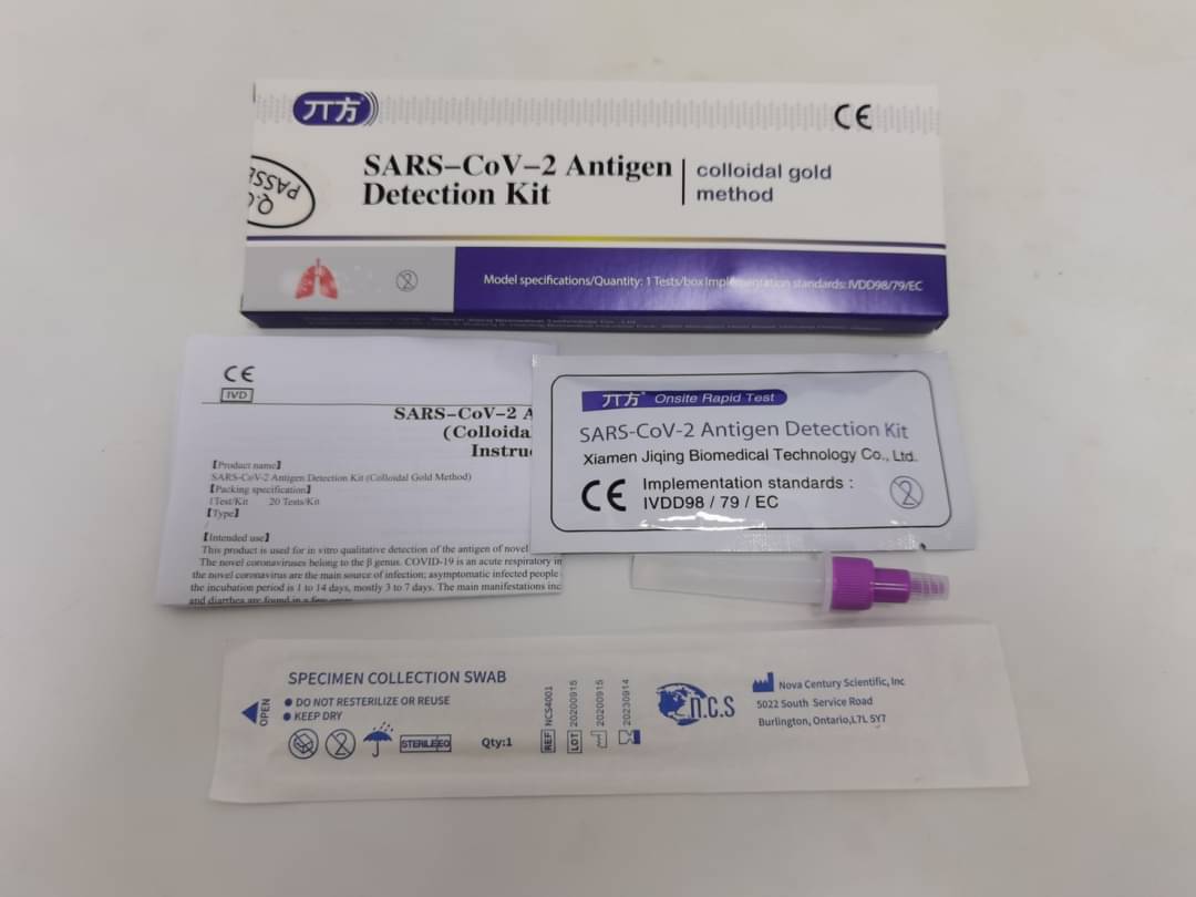 ขายถูก ATK อ.ย. ชุดตรวจโควิด-19 โดยวิธีตรวจแบบแยงจมูกตื้น (Nasal Swab) Packaging Box 100ชุด แบรนด์ OEM รายแรกในไทย