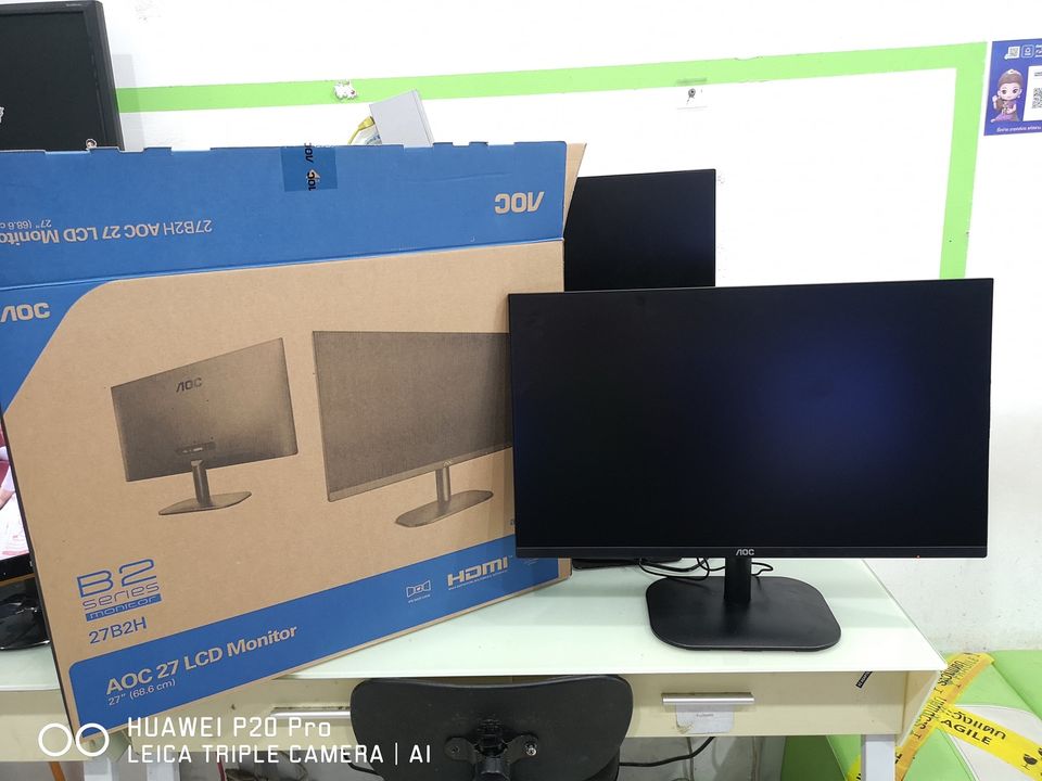 Monitor 27'' AOC 27B2H/67 (IPS, VGA, HDMI) 75Hz ของใหม่ประกัน 3ปี Advice