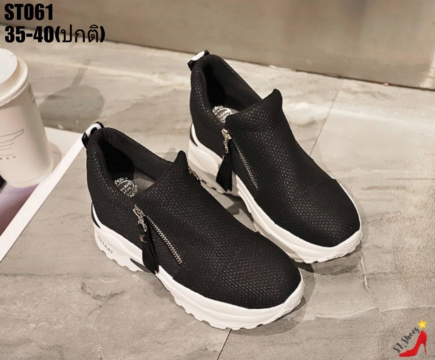 รองเท้าผ้าใบผ้าทอแต่งซิปทรง Sport (สีดำ)