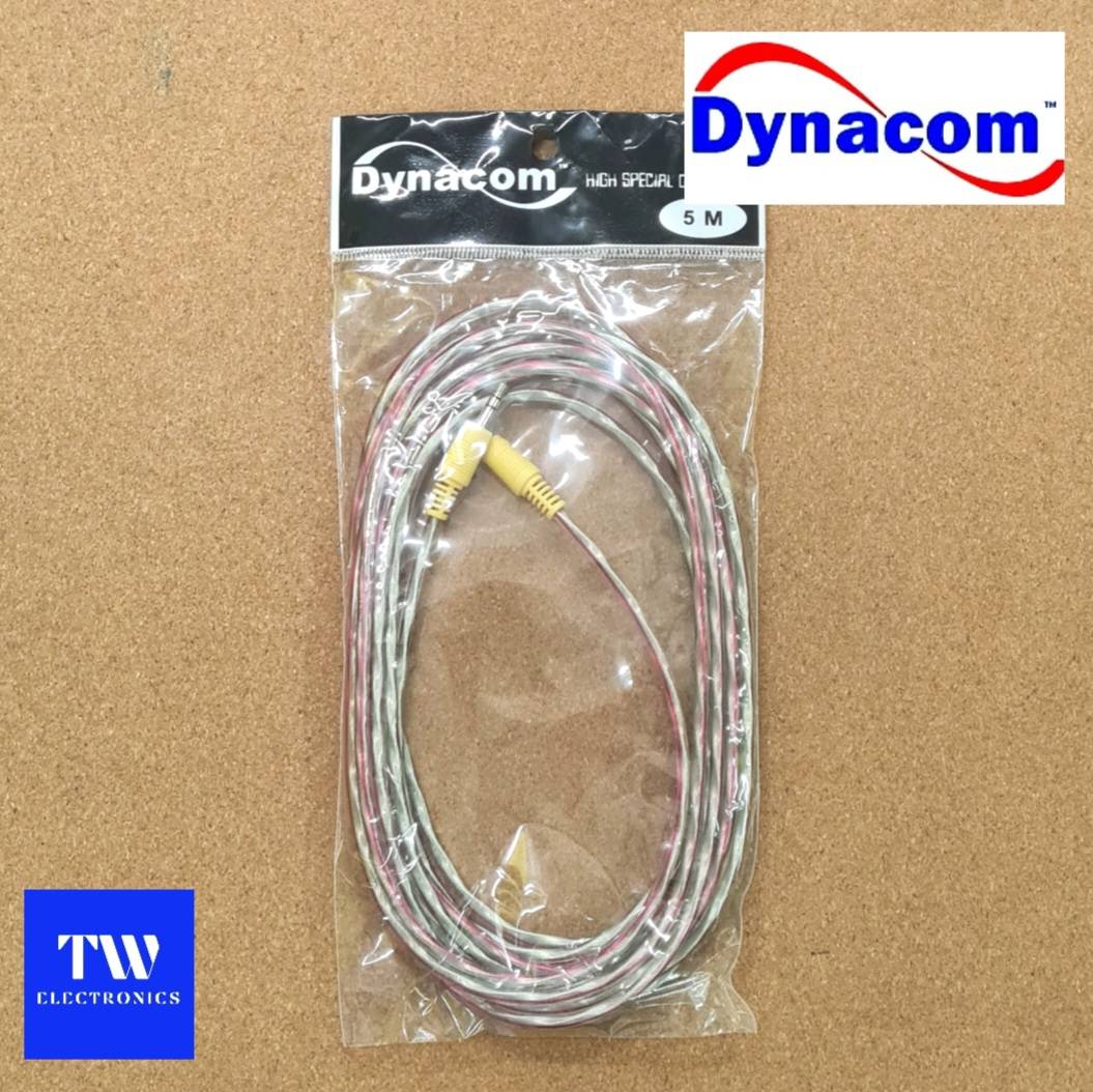 สาย AUX (5 เมตร) / Dynacom