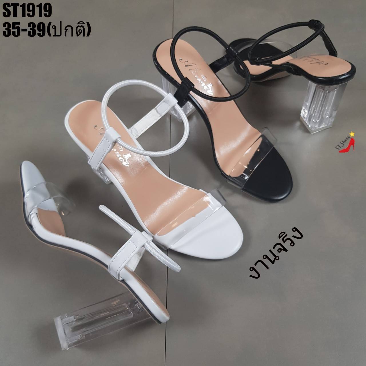 รองเท้าส้นแก้วแต่งห่วงรัดข้อ (สีดำ)