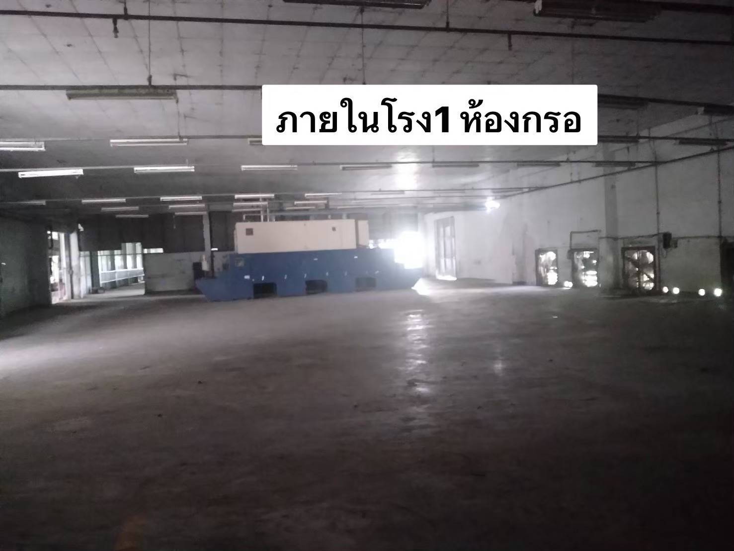 泰国Samut Sakhon出售工厂及土地,价格优惠,面积29莱,适合业务拓展。