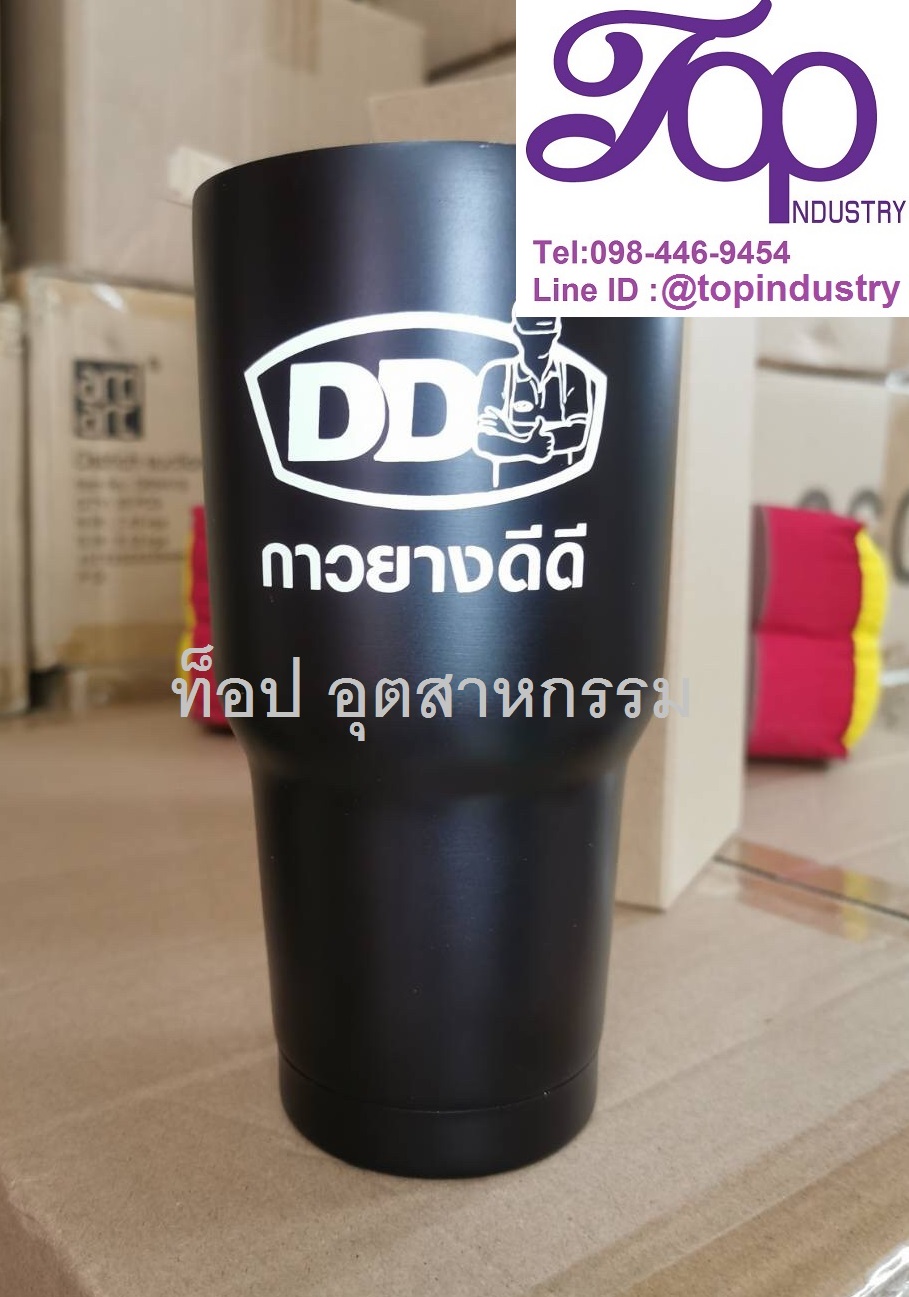 แก้วเก็บความเย็น แก้วเยติ แก้วสกรีน1สี1จุด แก้ว30ออน แก้วเก็บความเย็น แก้วเยติสำเพ็ง