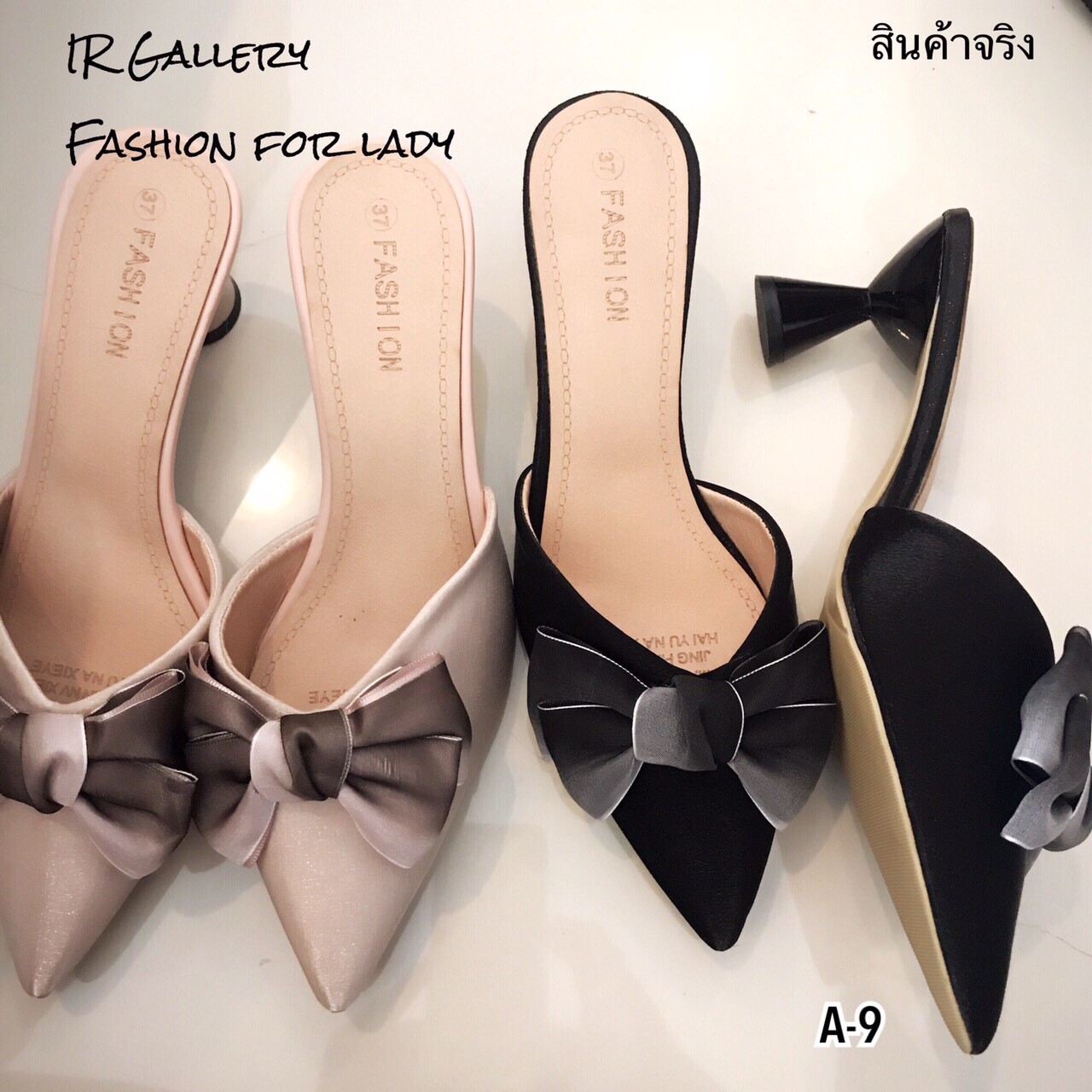 รองเท้าส้นเตี้ยเปิดส้นสไตล์ Poem (สีดำ)