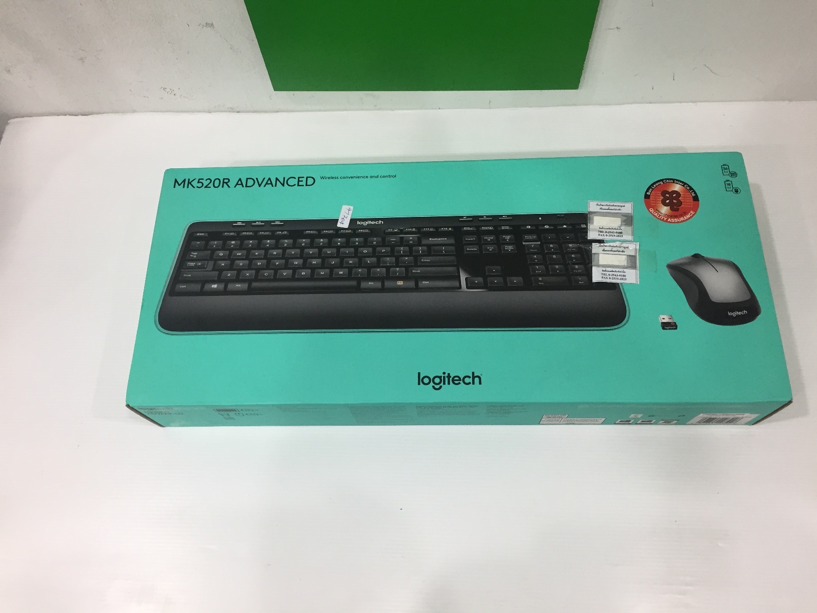 LOGITECH WIRELESS COMBO MK520R คีย์บอร์ดและเมาส์ไร้สายขนาดมาตรฐาน