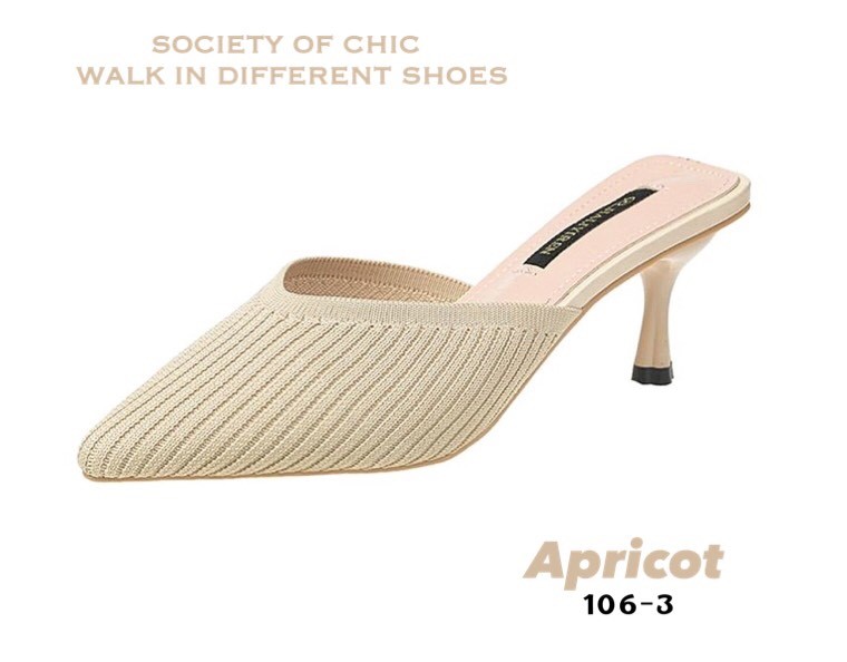 รองเท้าเปิดส้นแต่งผ้าร่อง (สีกากี)