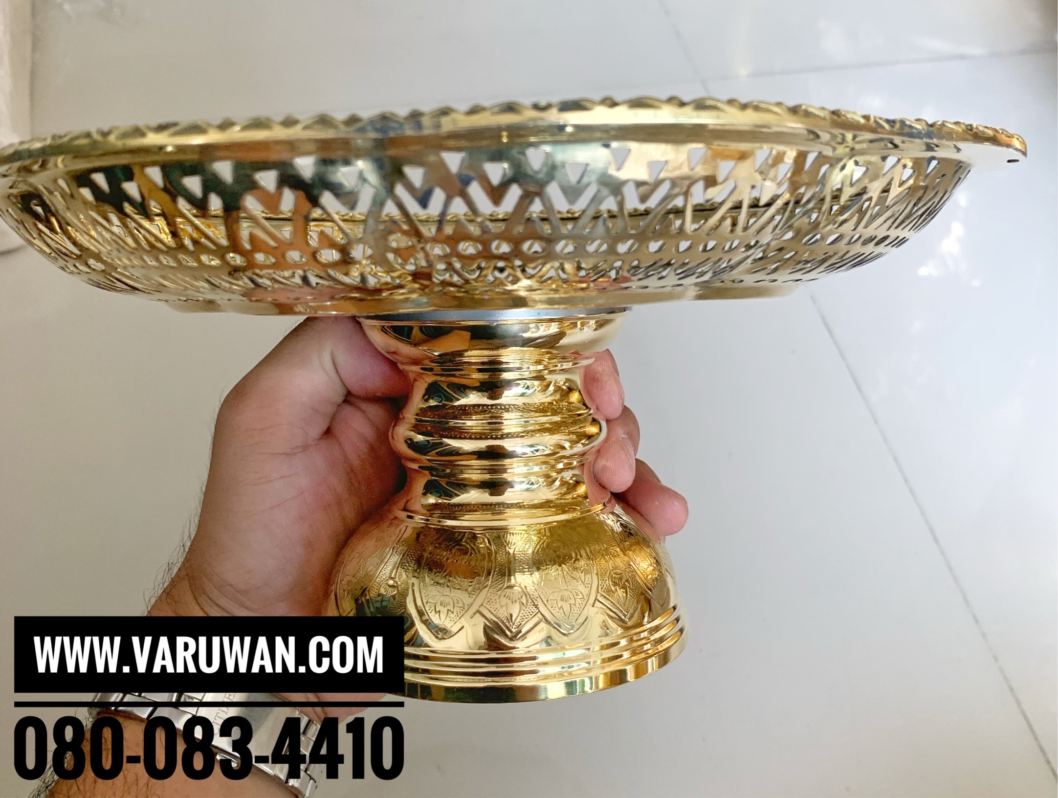 พานโตกเหลี่ยม ทองเหลือง