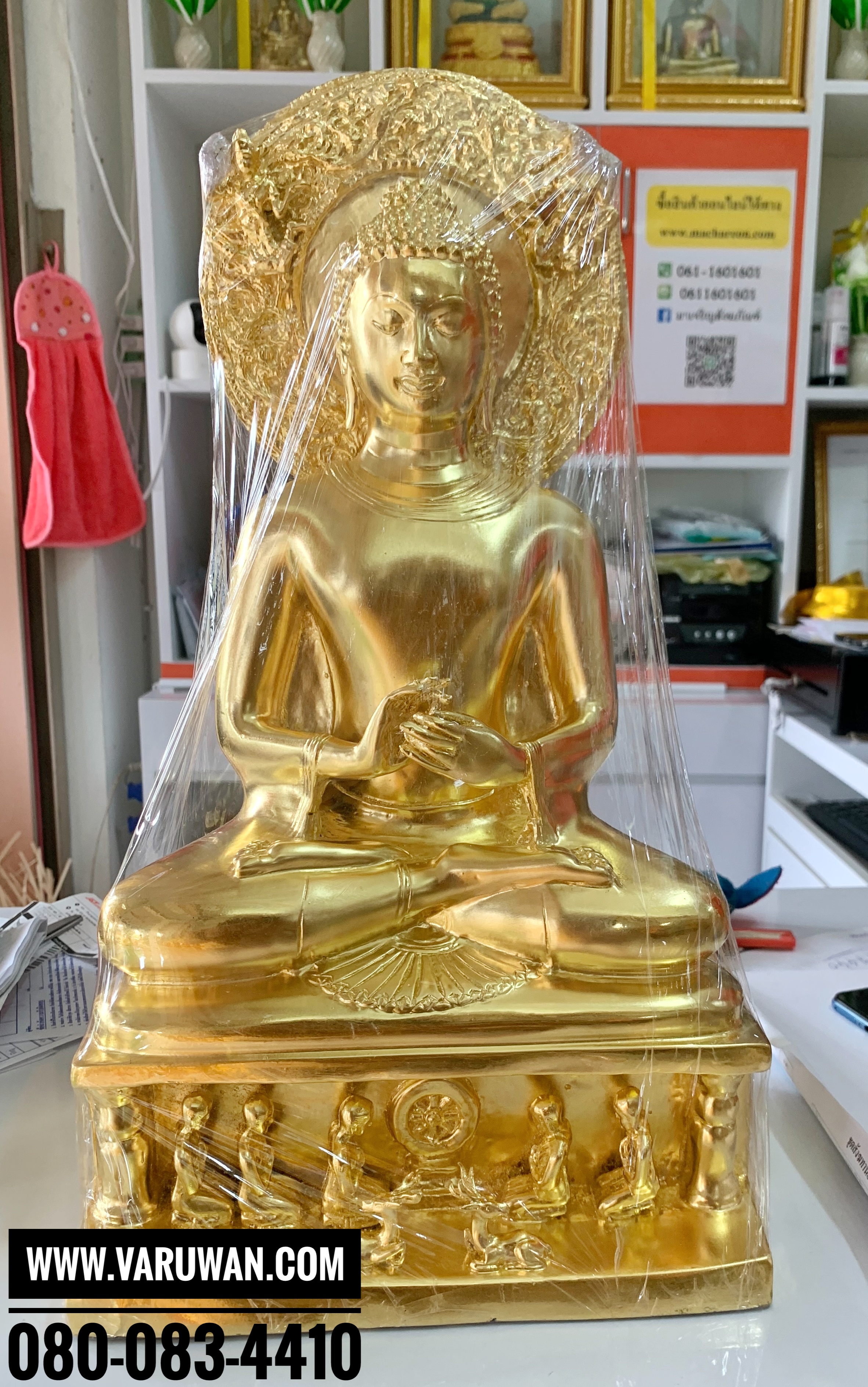 รับปิดทองคำเปลวแท้(ตัวอย่างงาน)