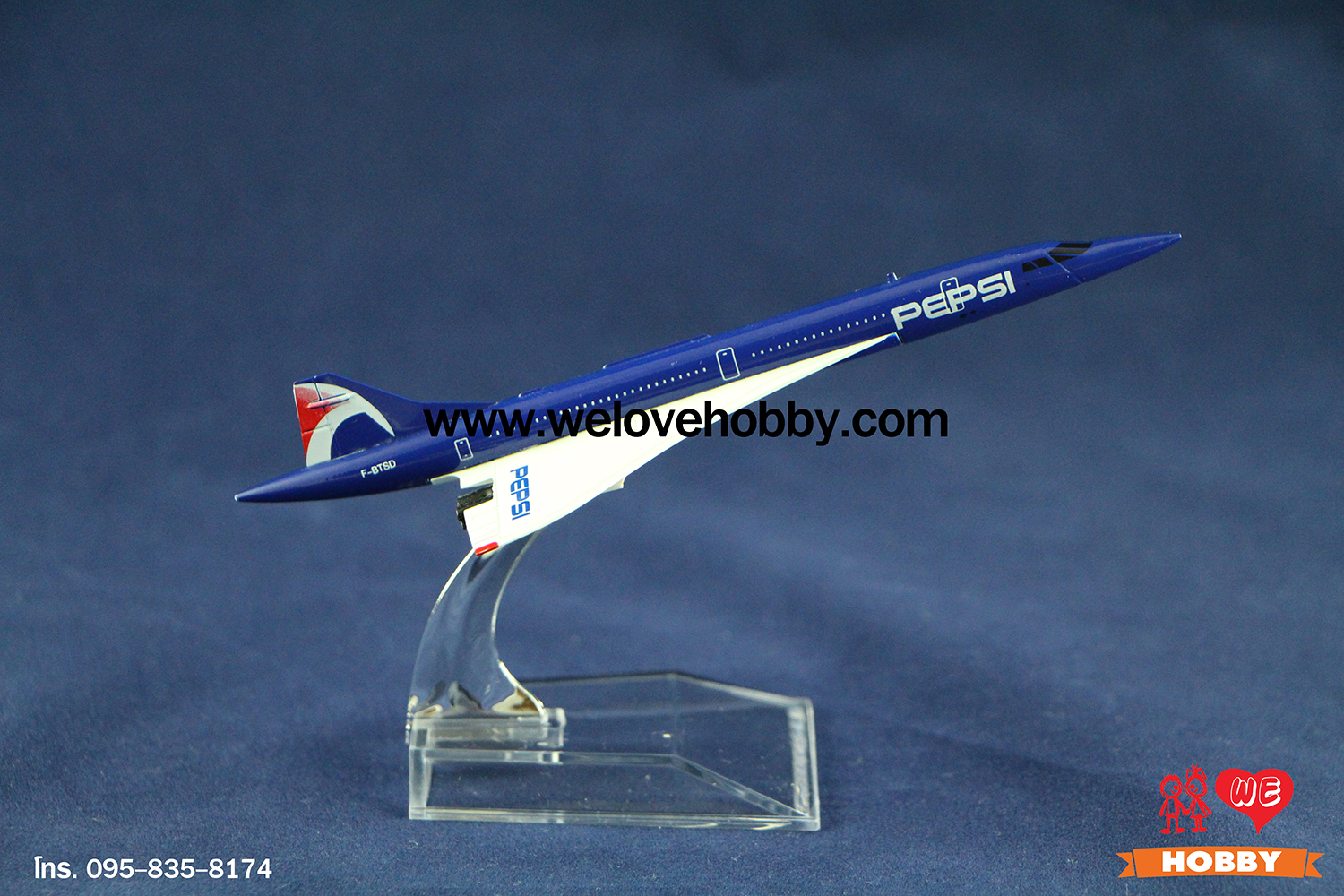 โมเดลเครื่องบิน Pepsi เป๊ปซี่ (Concorde) สีน้ำเงิน สหรัฐอเมริกา
