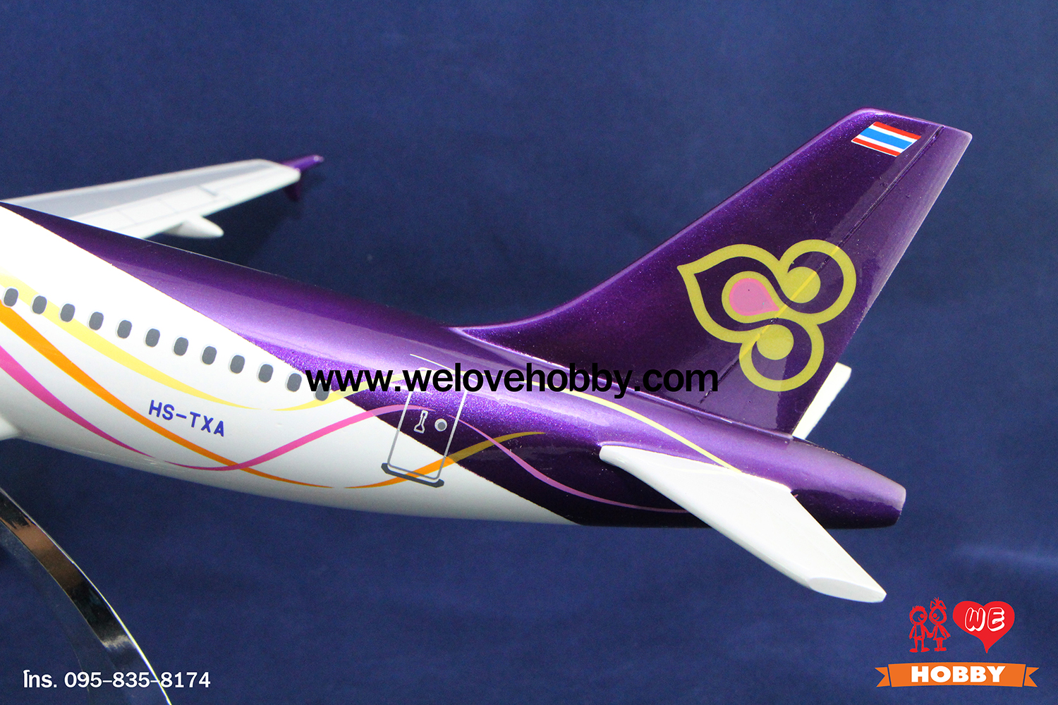 โมเดลเครื่องบินไทยสมายด์ Thai Smile (Airbus A320) 2ไอพ่น ลำใหญ่