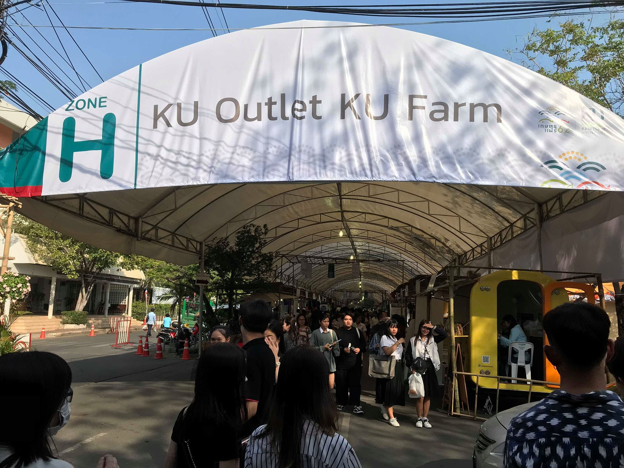 งานเกษตรแฟร์ ช็อปปิ้ง ต้นไม้ เสื้อผ้า อาหาร 44