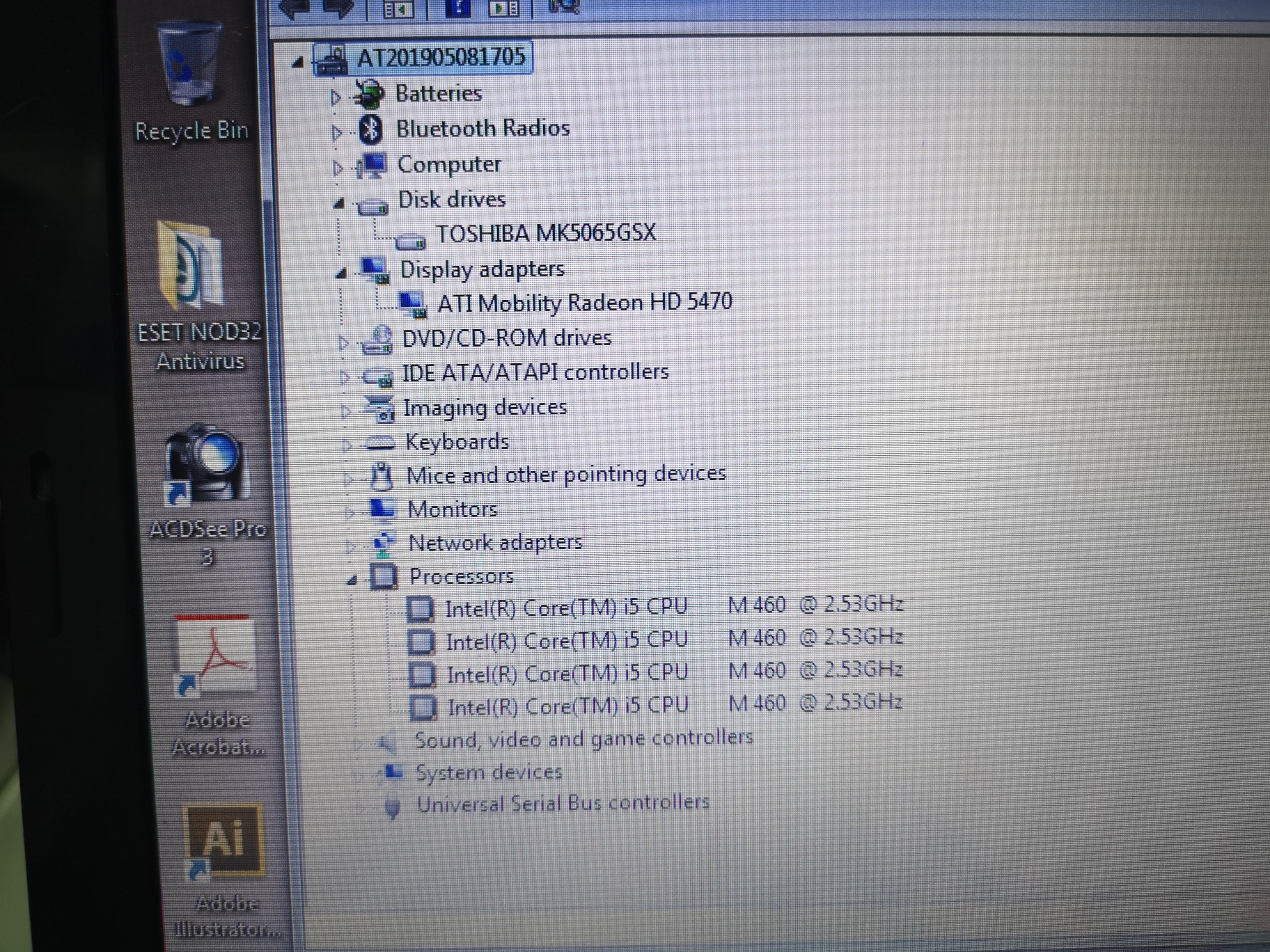 HP G42-358TX แบตฯเสื่อม