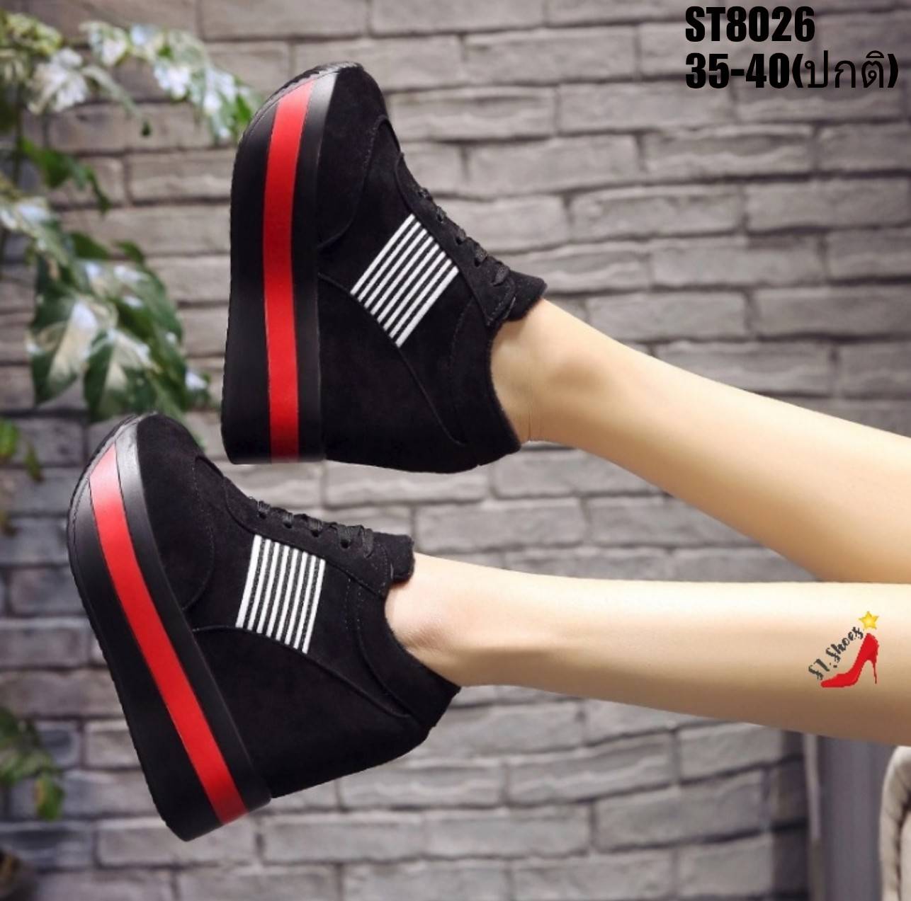 รองเท้าผ้าใบเสริมส้นแถงแถบทูโทน (สีแดง)