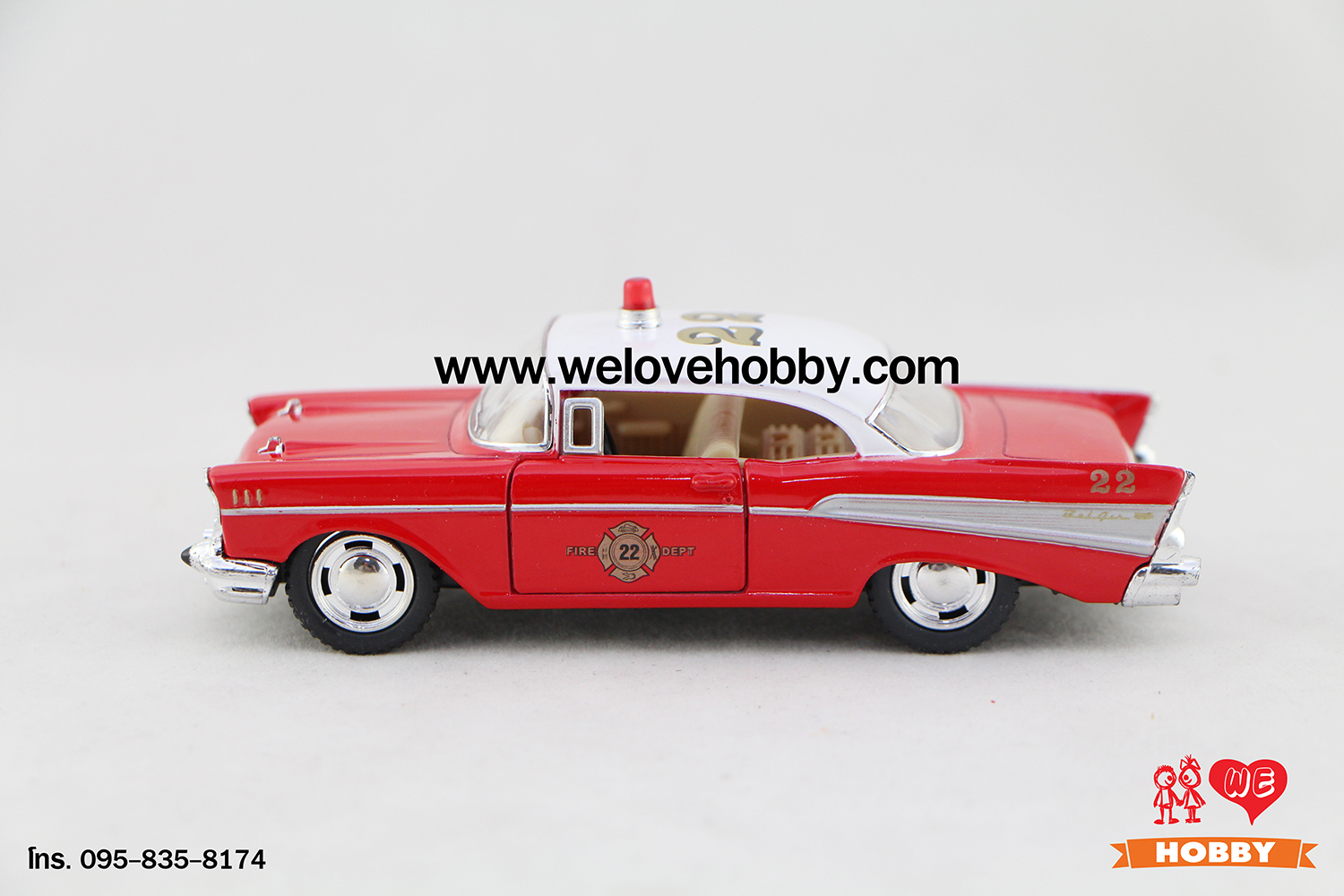 โมเดลรถดับเพลิง 1957 Chevrolet Chevy Bel Air สีแดง Scale 1:40 (สหรัฐอเมริกา USA)