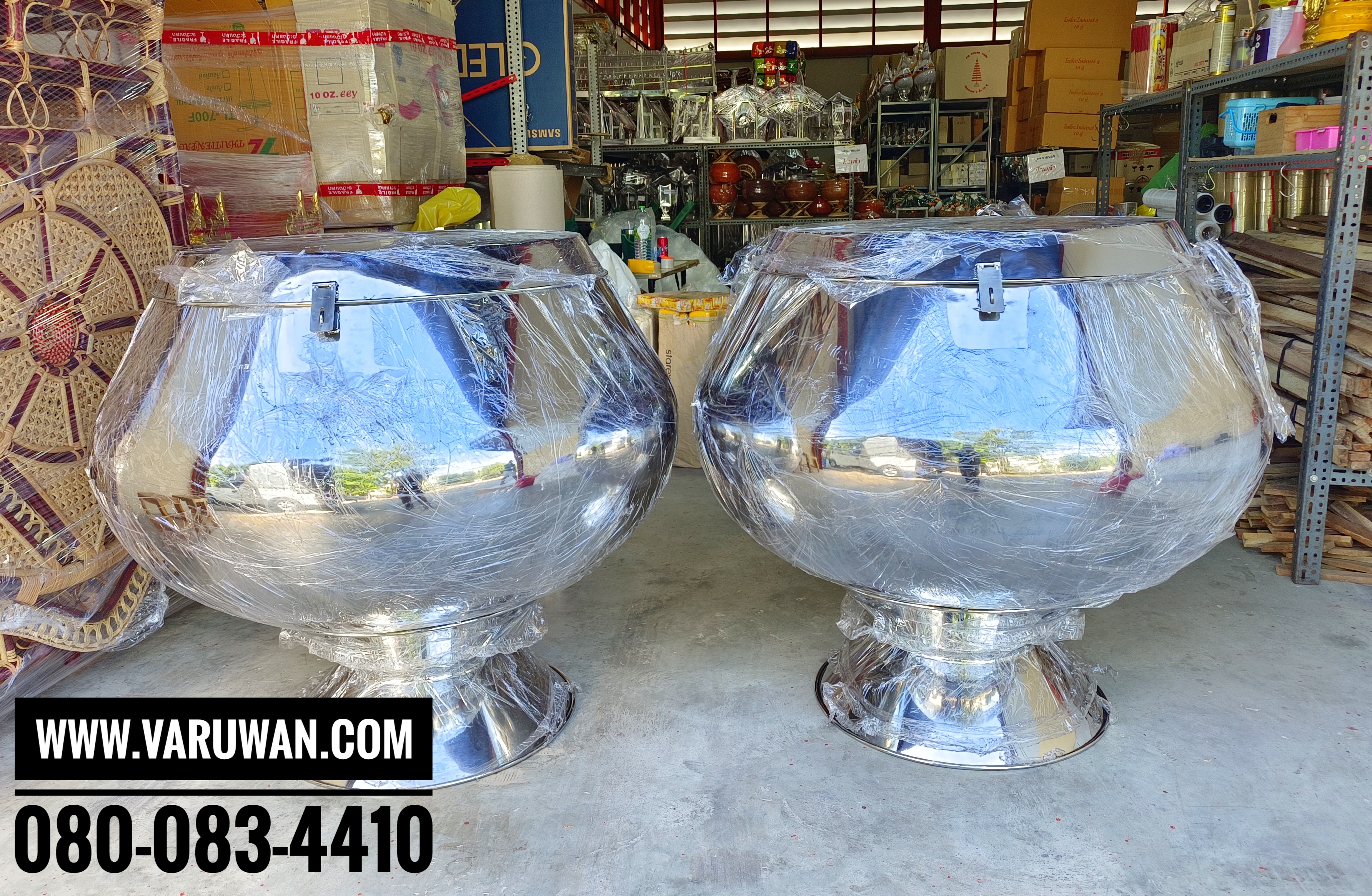 บาตรสแตนเลส (บาตรสแตนเลสใบใหญ่) บาตรออมสิน บาตรน้ำมนต์ สแตนเลสอย่างดี