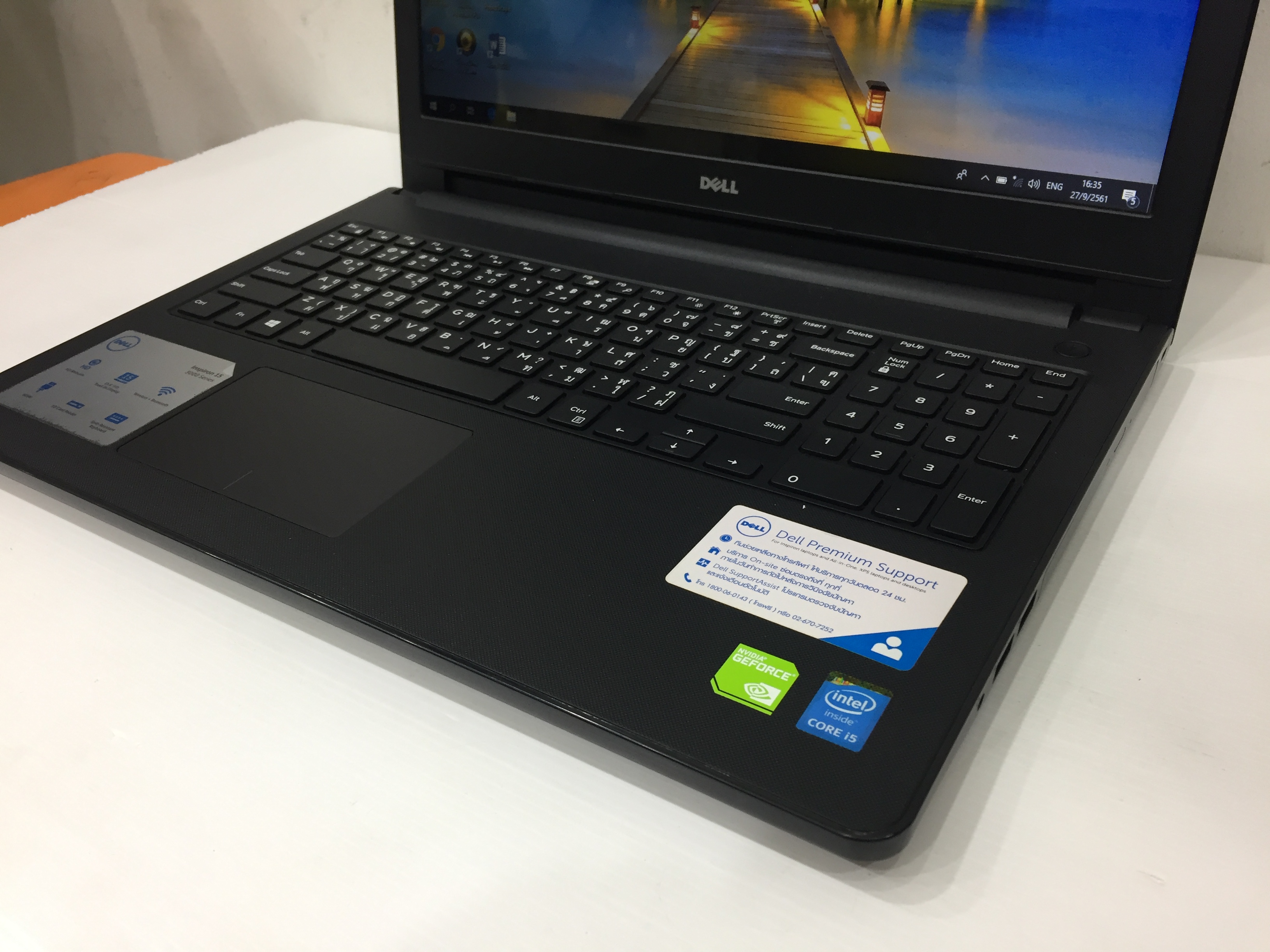 DELL Inspiron 3558